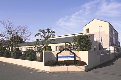 ニチイホーム 西国分寺