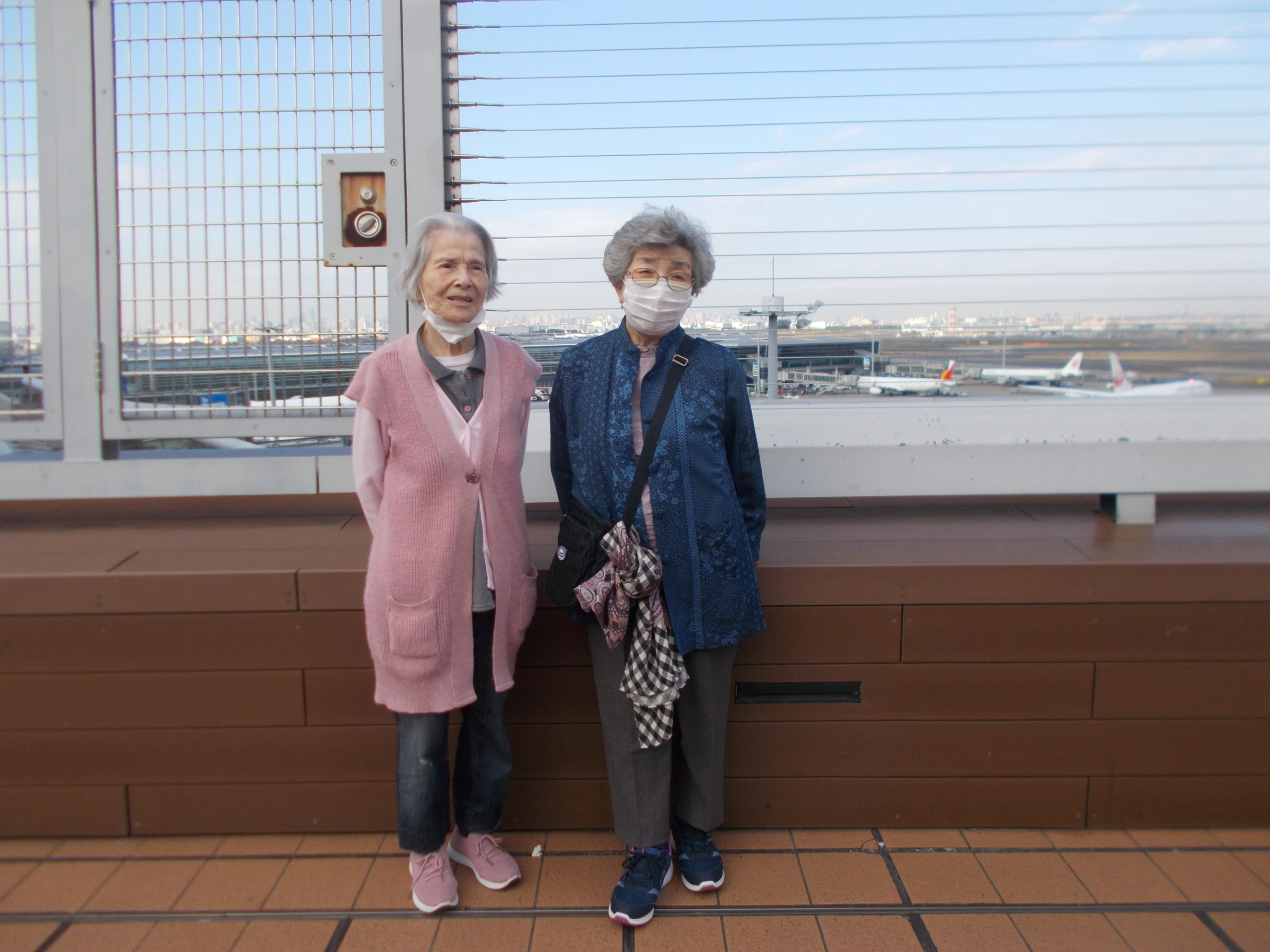 羽田空港-1　ニチイホーム八幡山