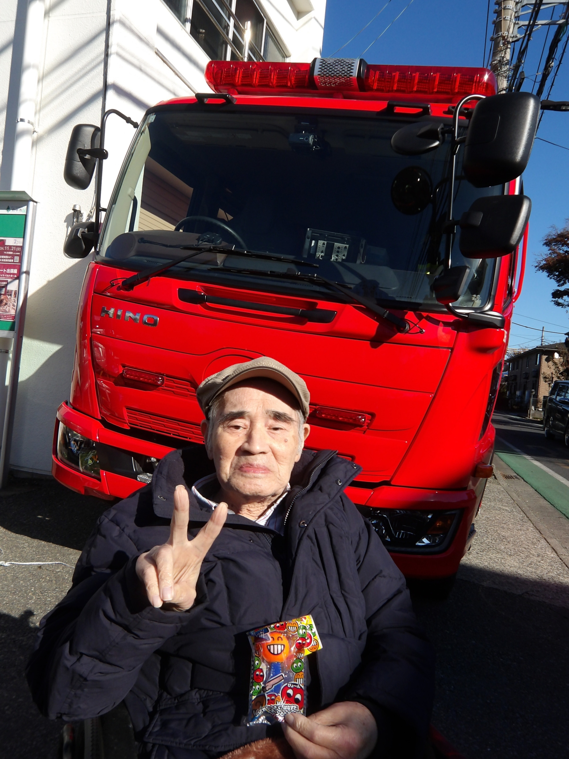 人見つながりフェス-4　ニチイホーム東府中