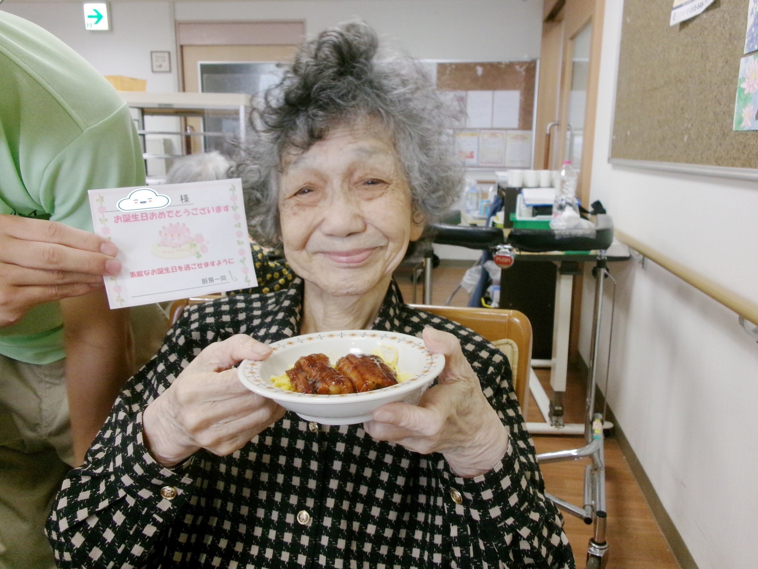 誕生日の特別メニュー-1　ニチイホーム上星川