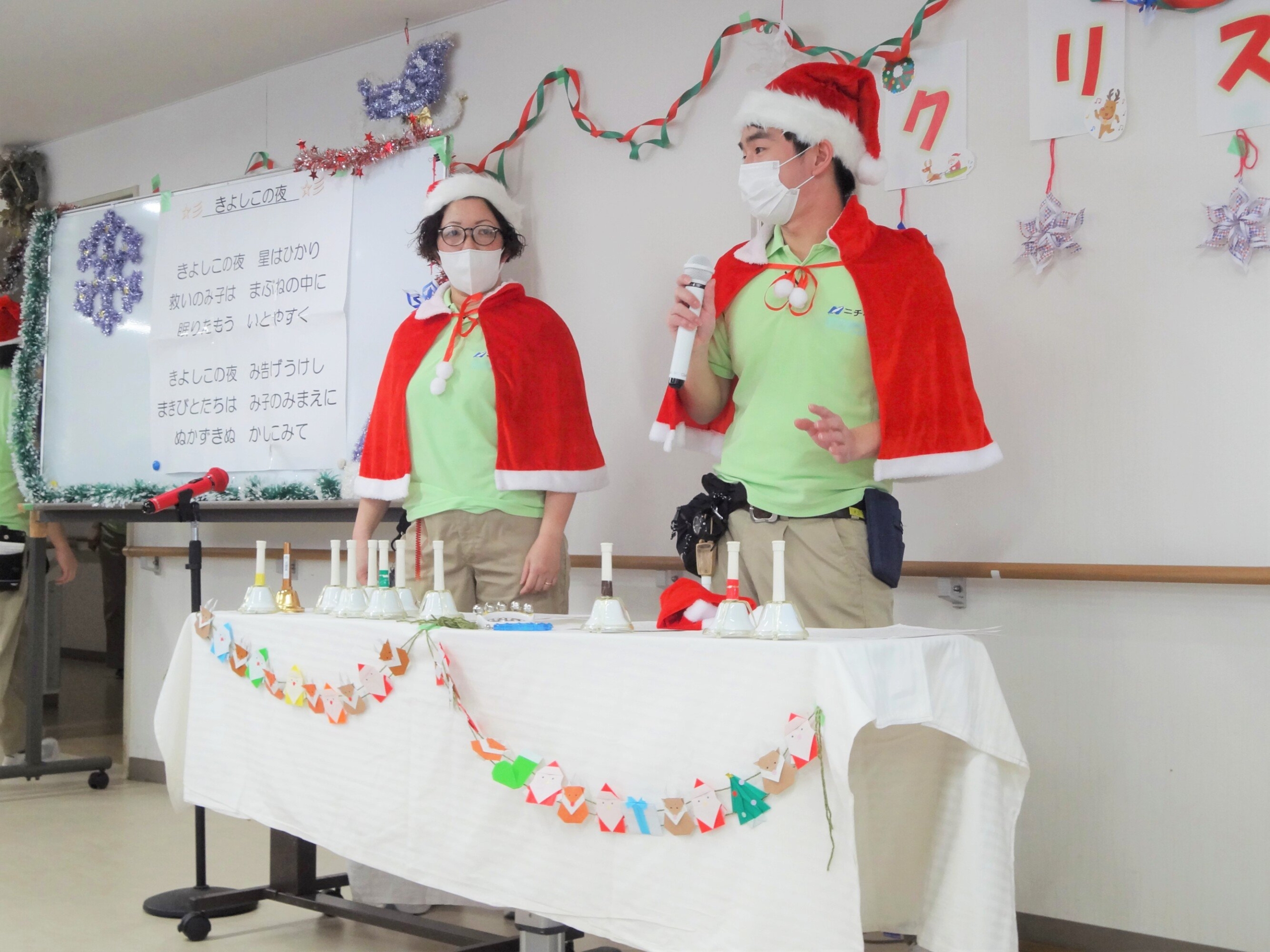 クリスマス会-1　ニチイホーム鷺沼南