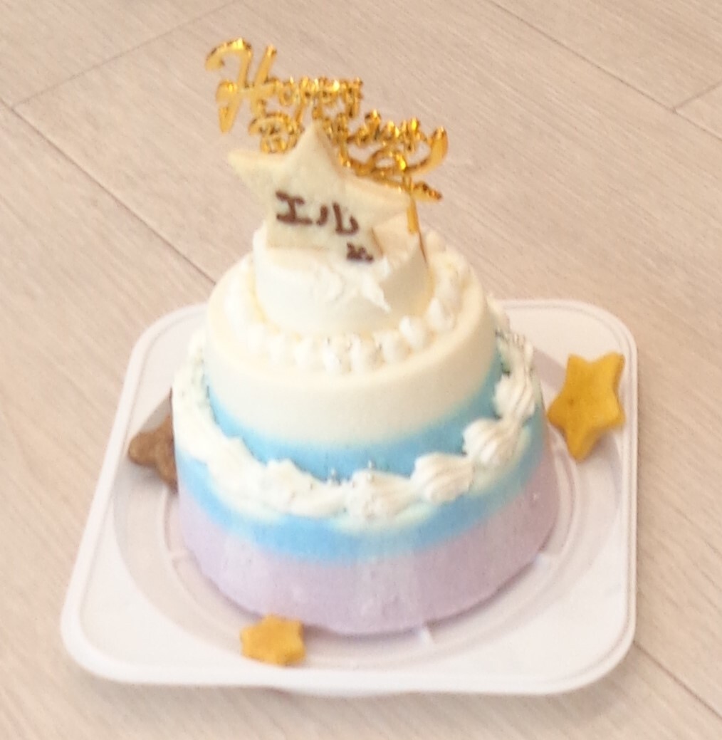 4歳のお誕生日-3　ニチイホーム杉並松庵
