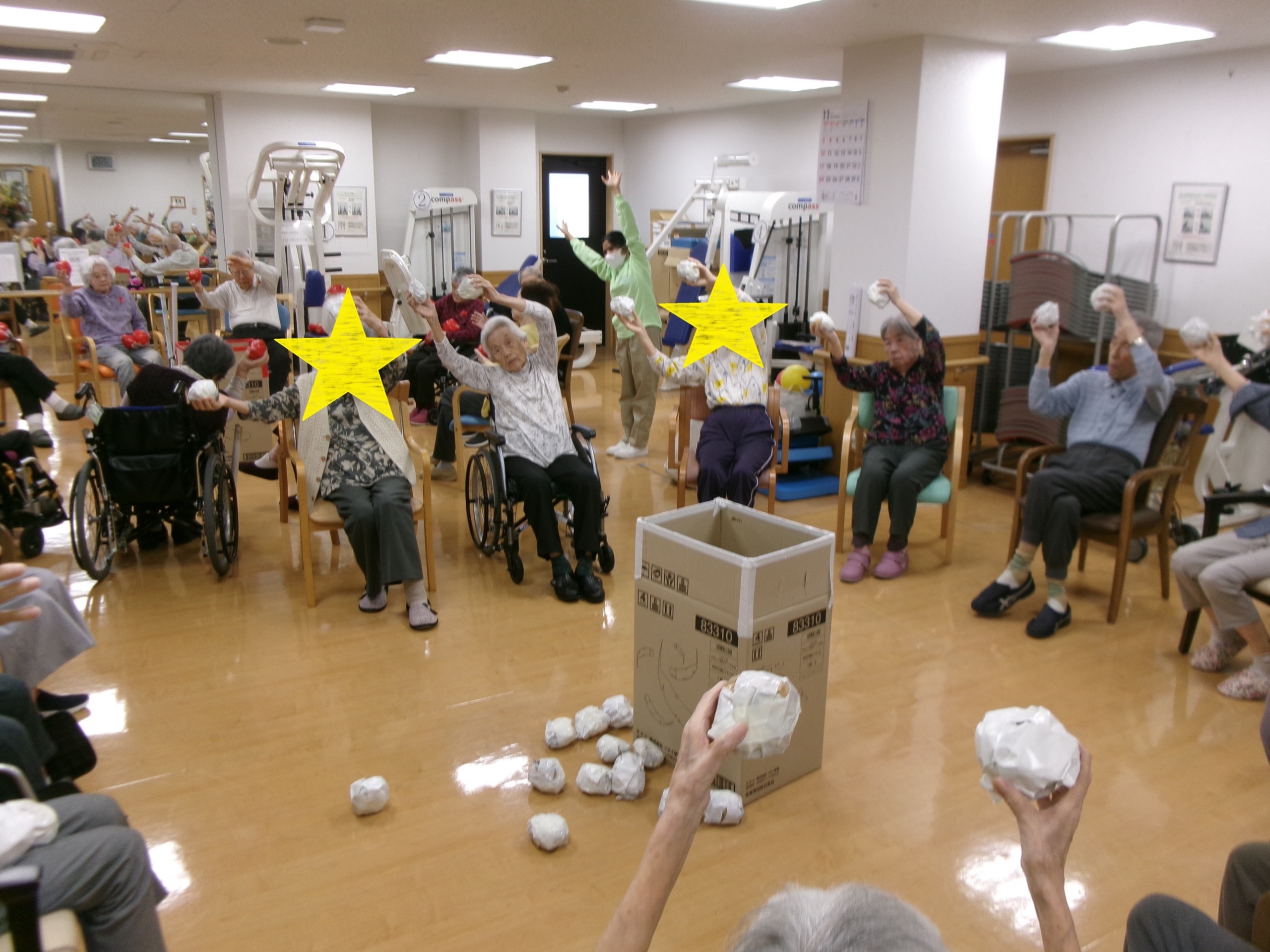 運動会2024-1　ニチイホーム登戸