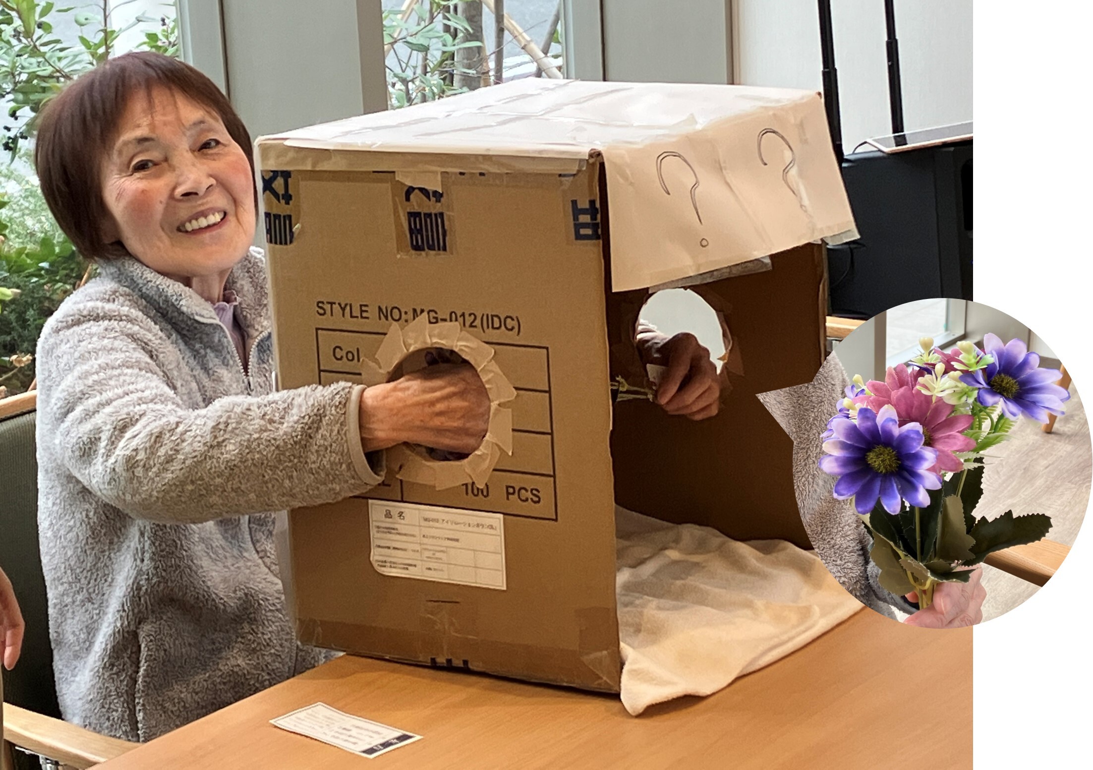 新年会-1　ニチイホーム杉並松庵