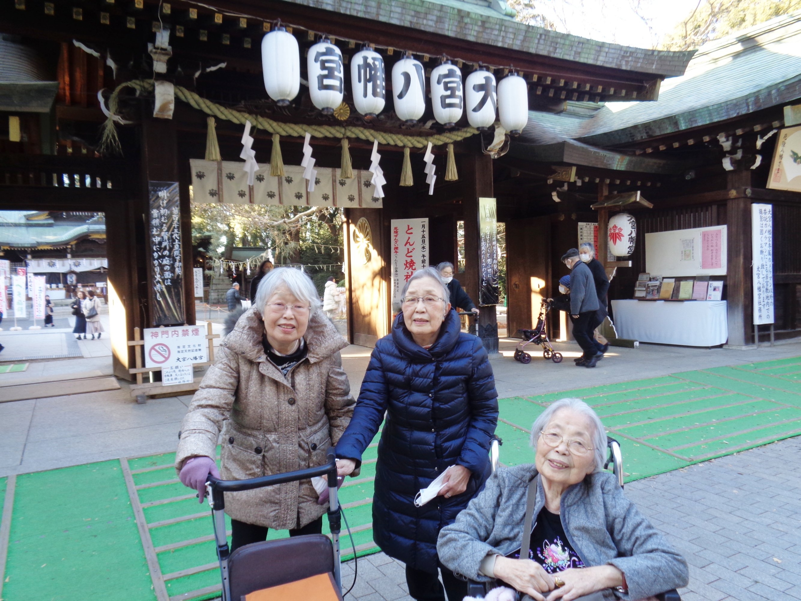 初詣②-3　ニチイホーム都立家政