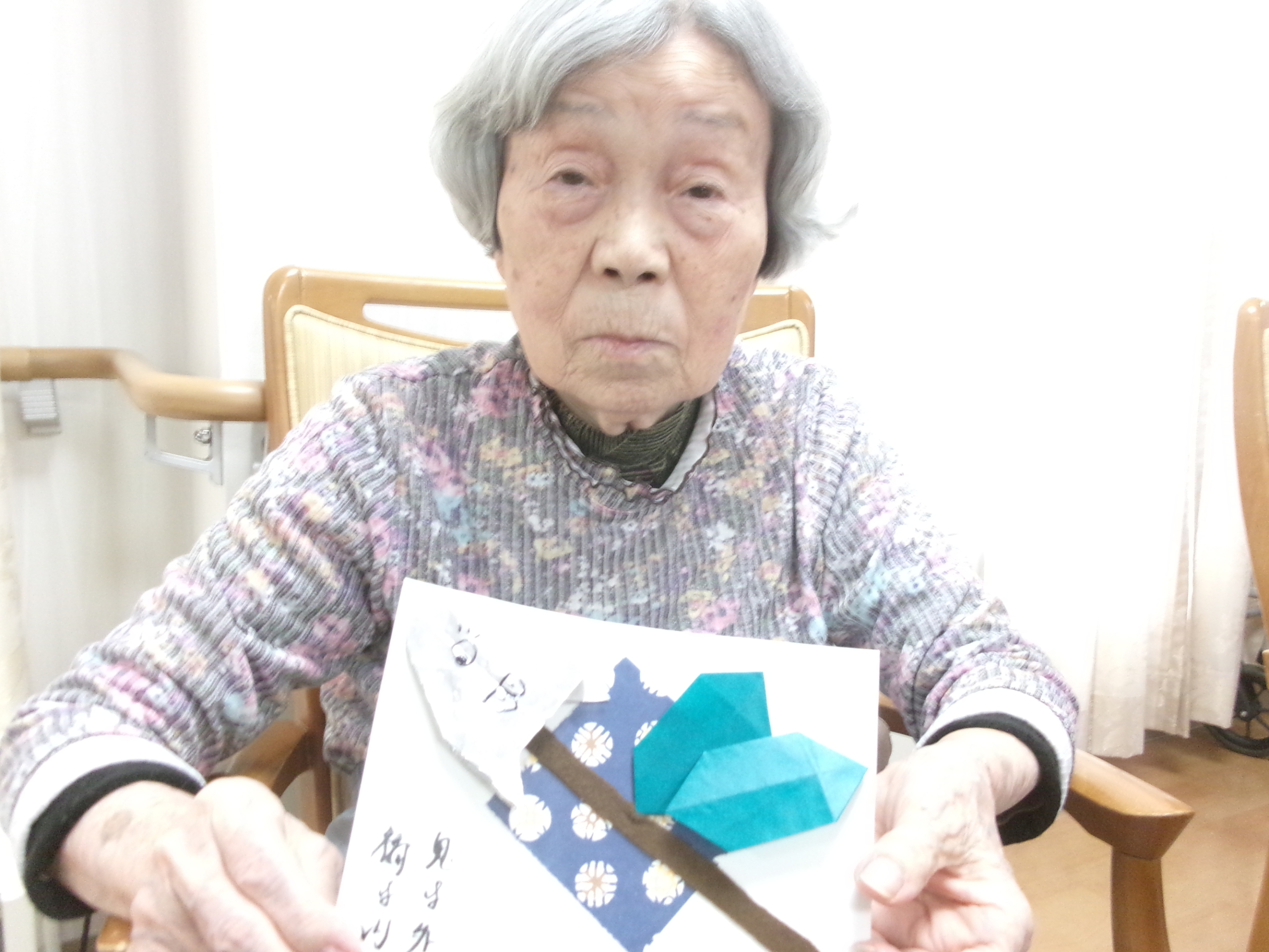 節分-1　ニチイホーム上星川