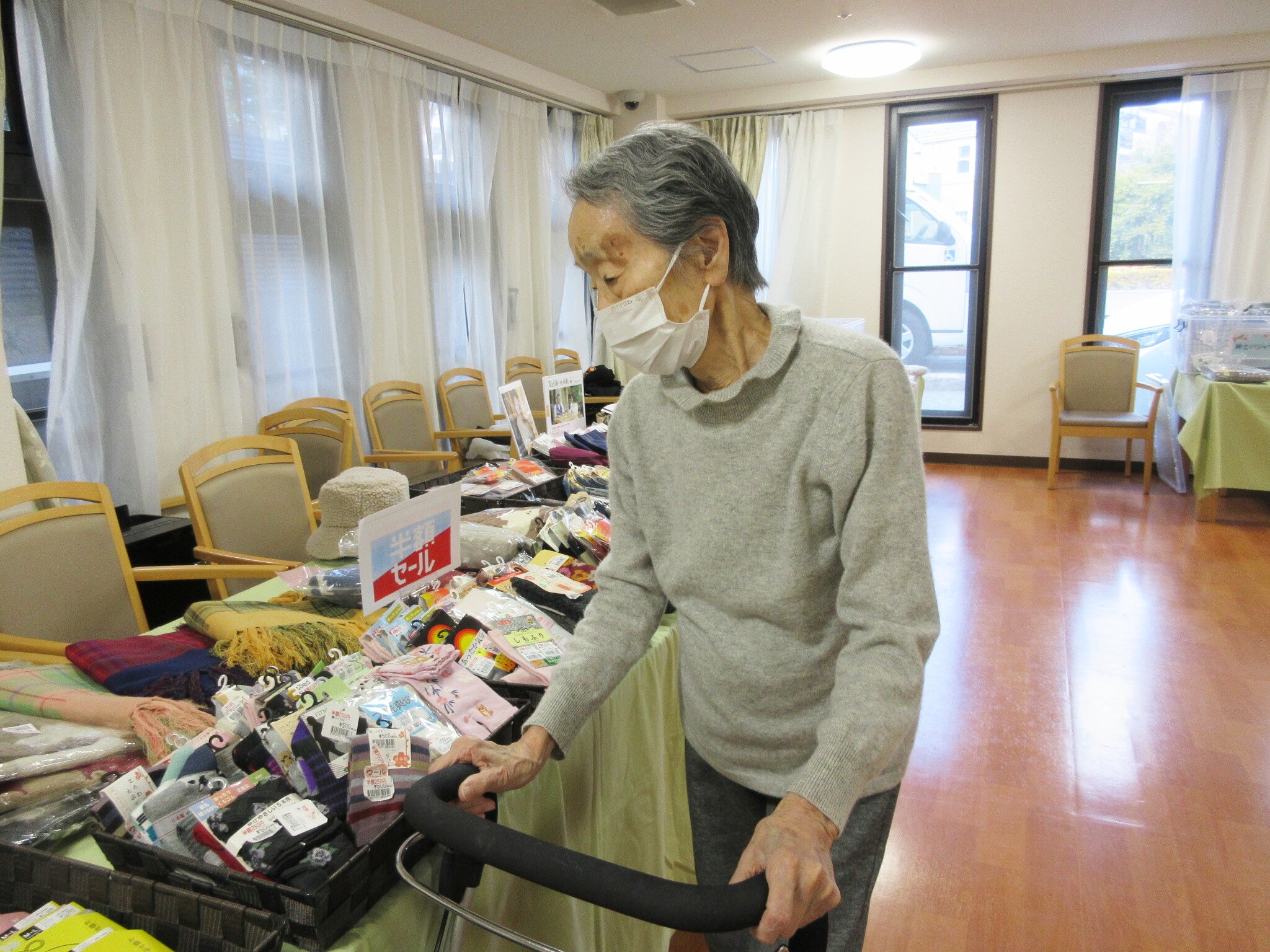 訪問販売会-3　ニチイホーム千歳船橋