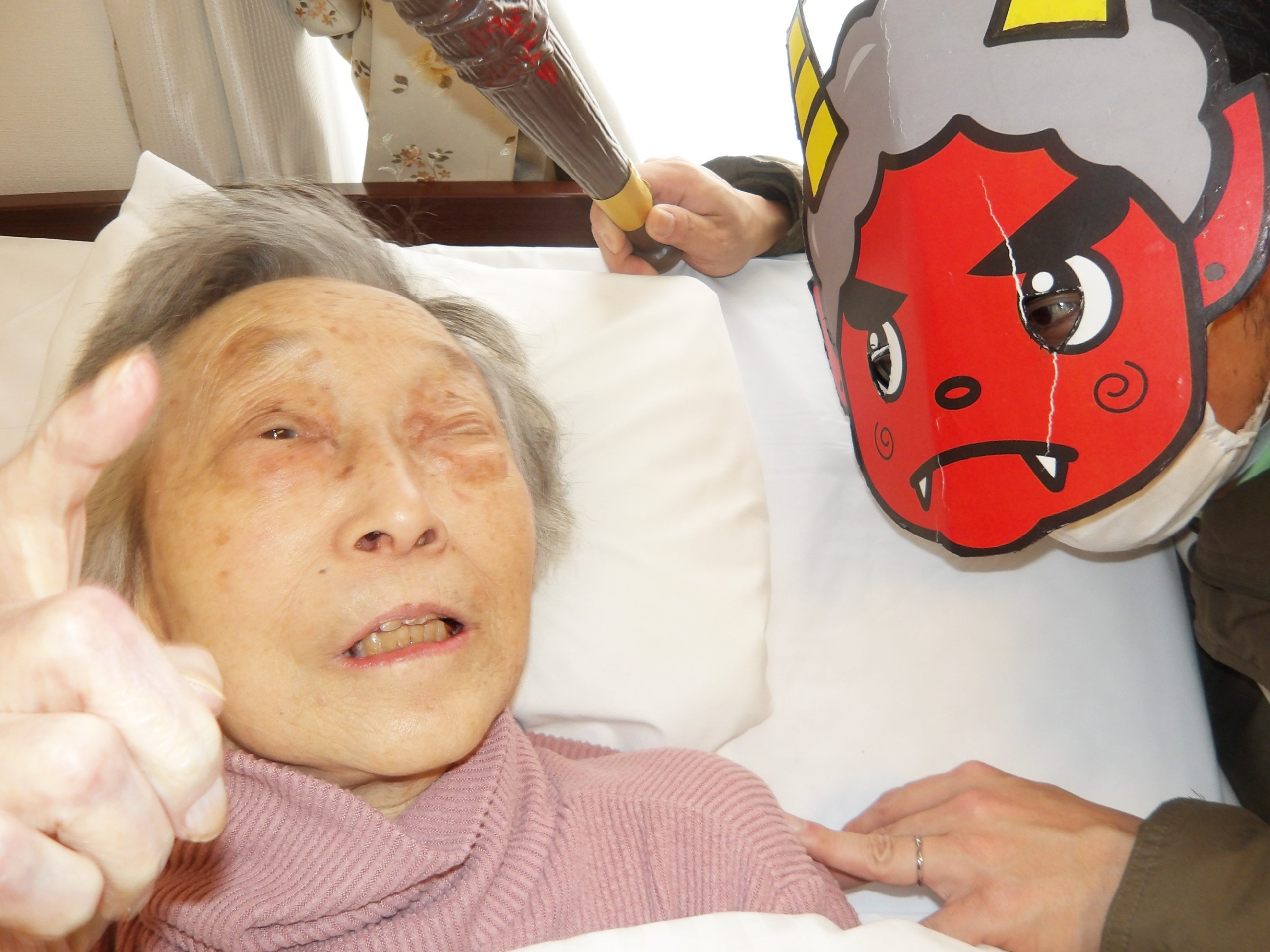 節分-4　ニチイホーム東府中