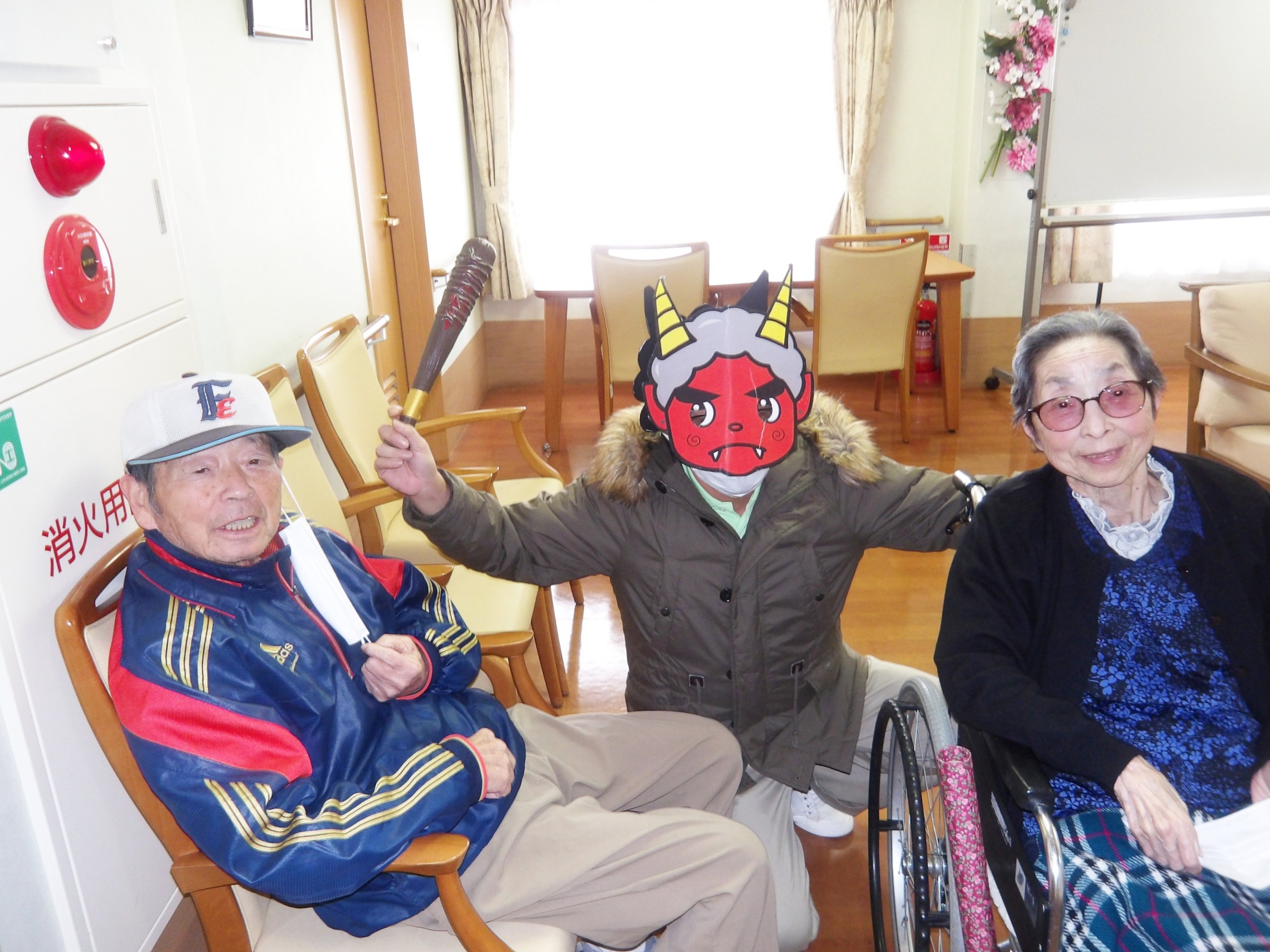節分-5　ニチイホーム東府中