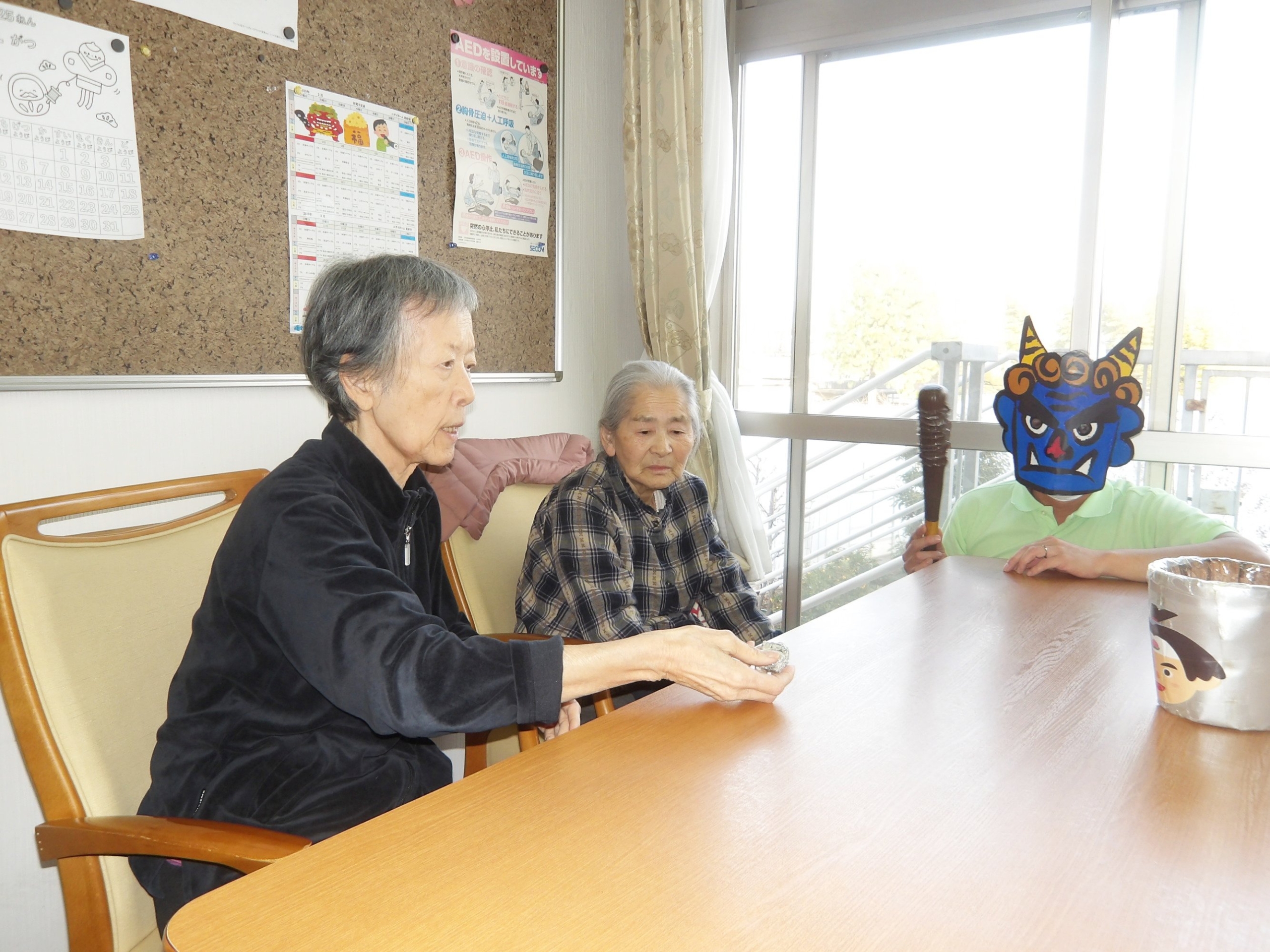 節分-6　ニチイホーム東府中