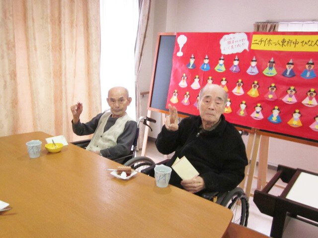 お誕生日喫茶-2　ニチイホーム東府中