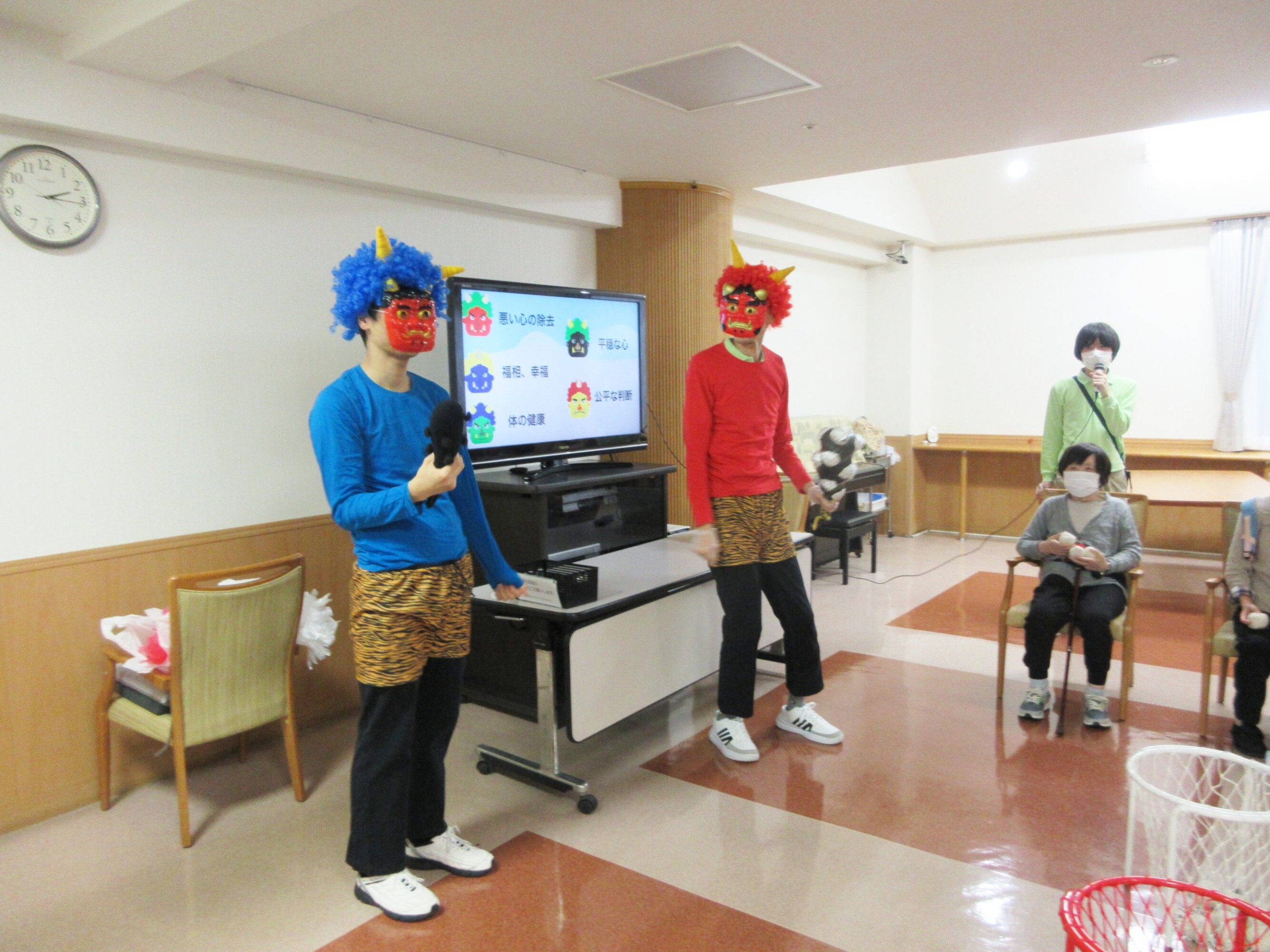 節分-1　ニチイホーム稲城