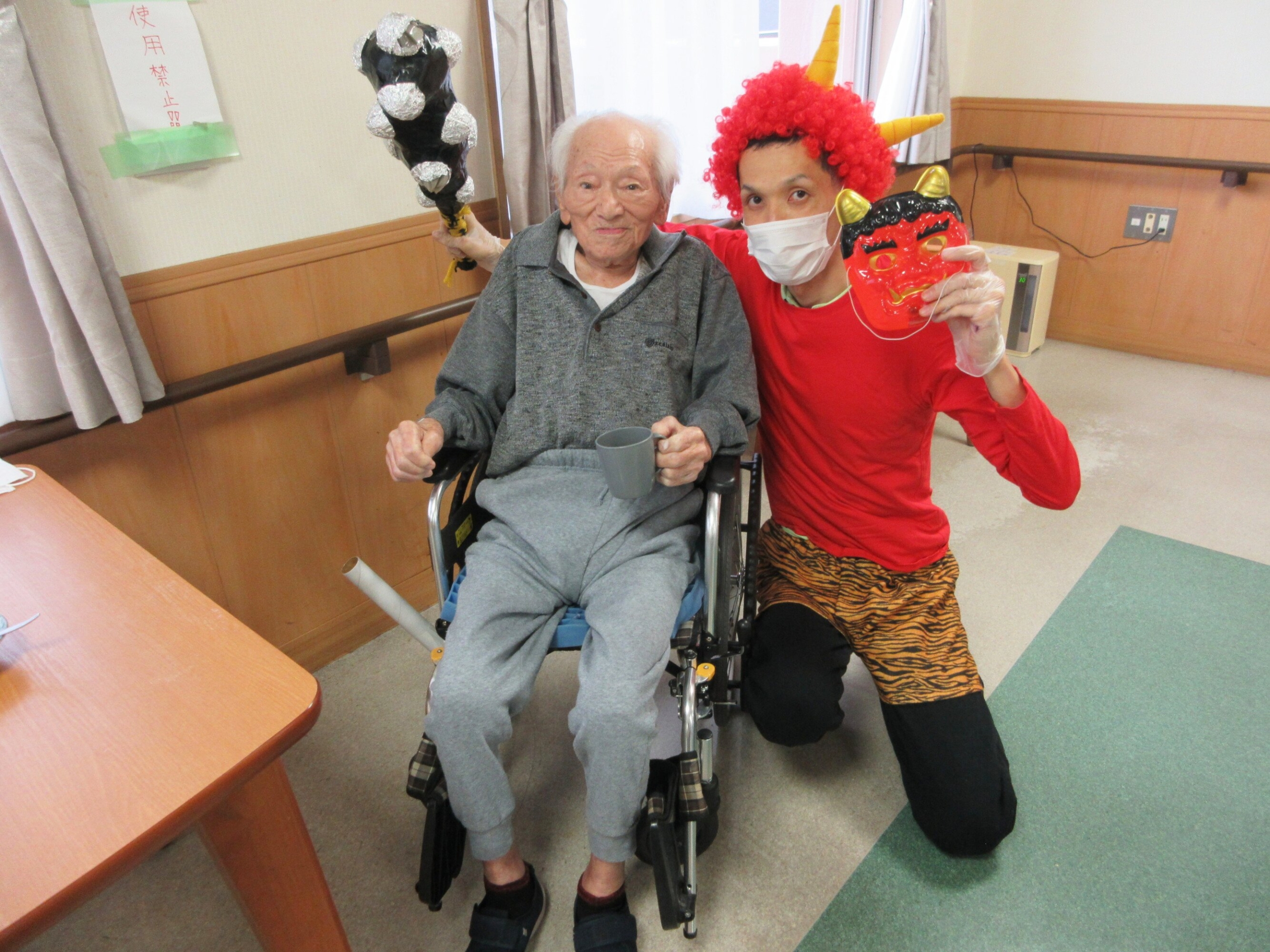 節分-5　ニチイホーム稲城