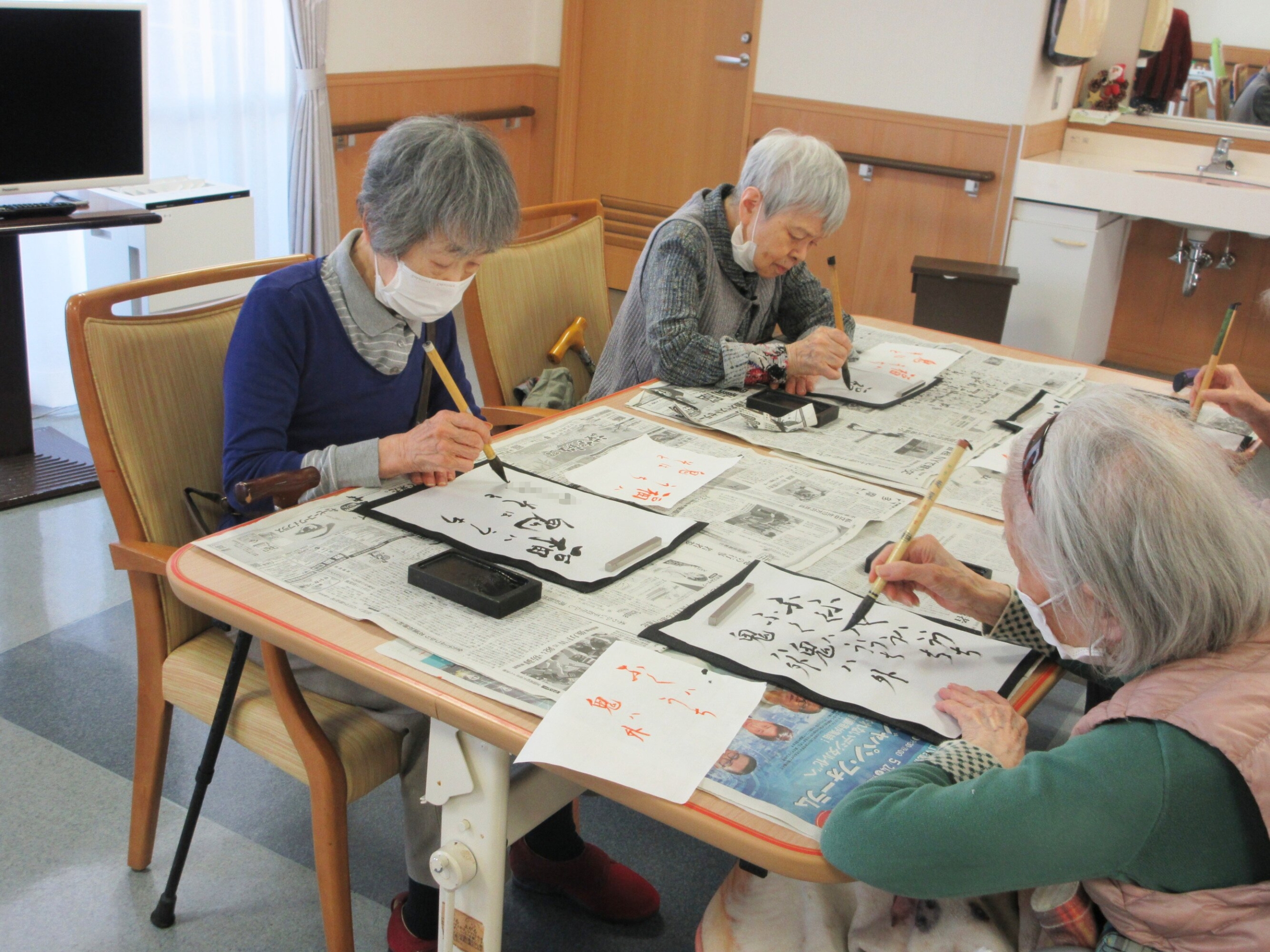 書道-1　ニチイホーム稲城