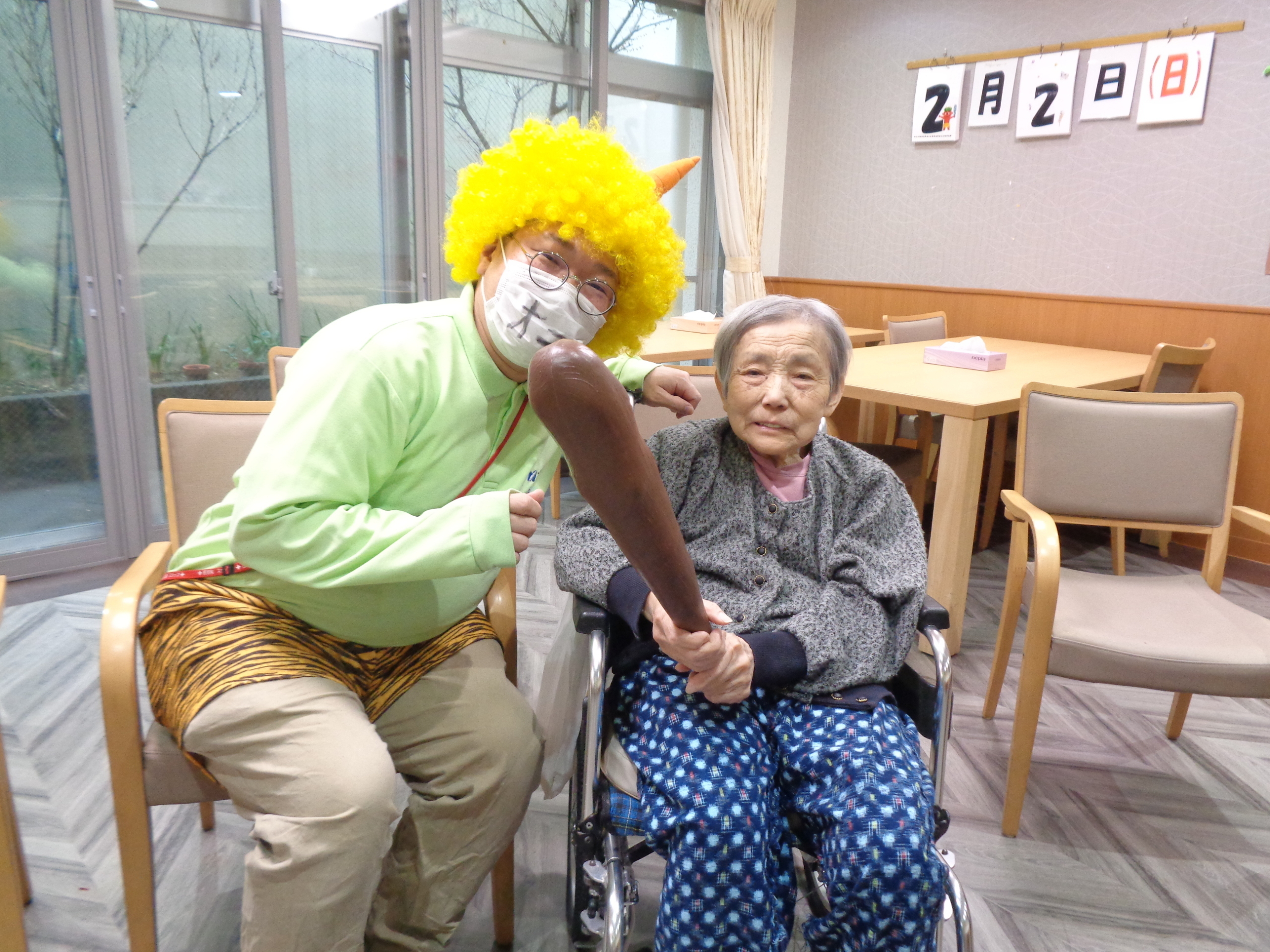 節分-1　ニチイホーム自由が丘