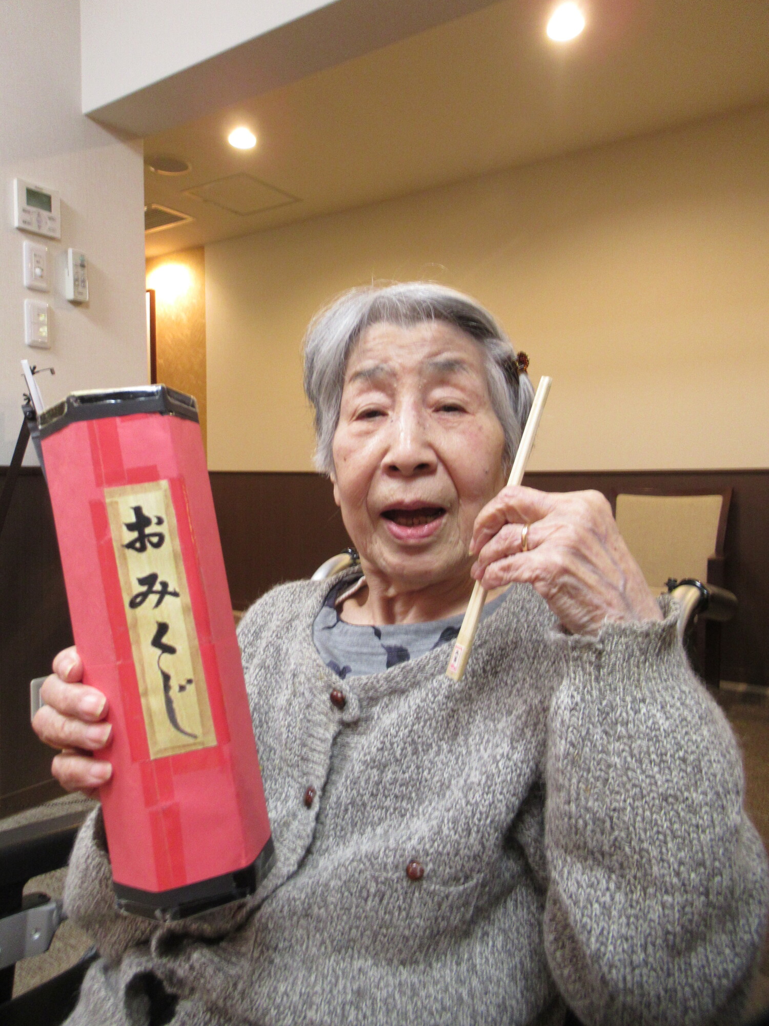 初詣-3　ニチイホーム目白