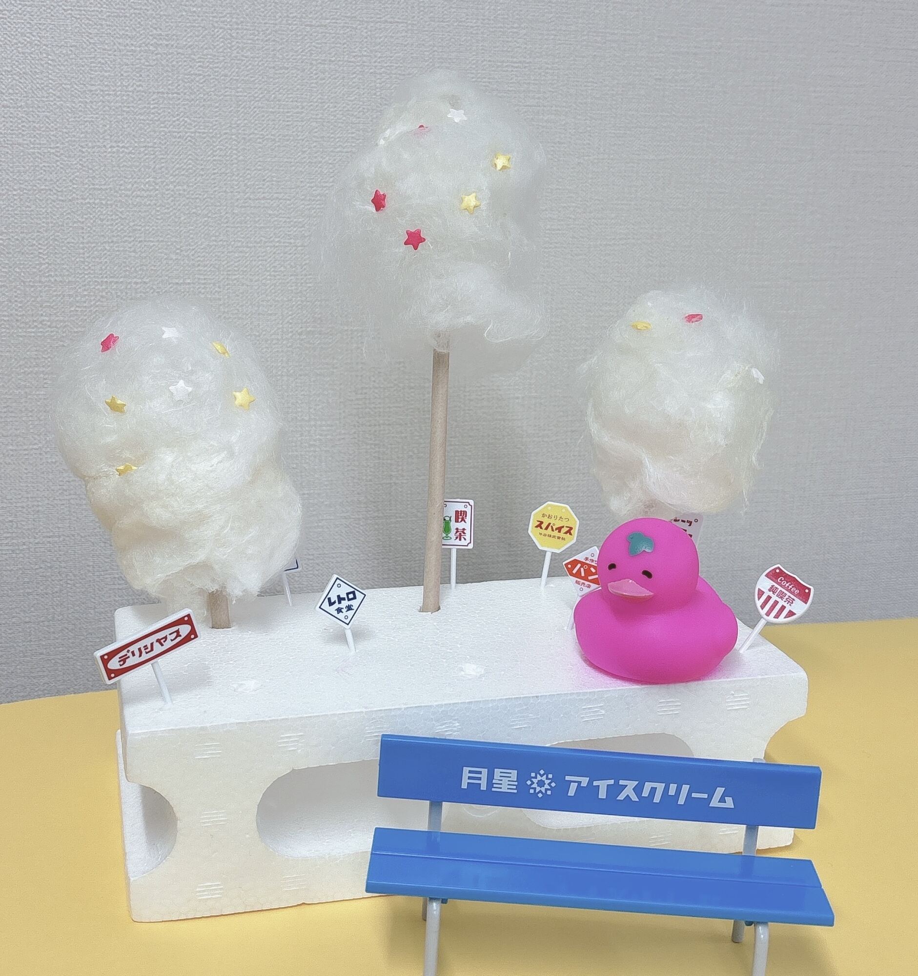 デザートコンテスト　ニチイメゾン南草津Ⅱ番館