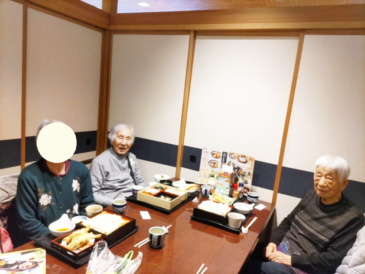 和食レストランでおいしいうどん-1　ニチイホーム登戸