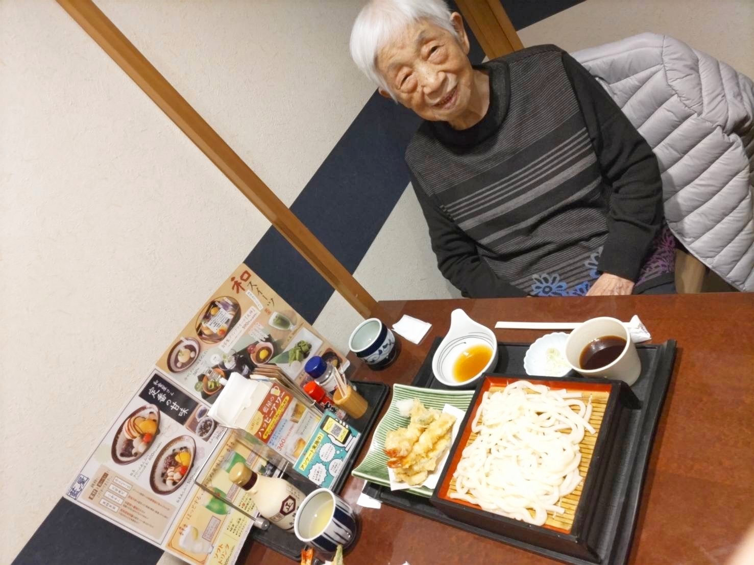 和食レストランでおいしいうどん-4　ニチイホーム登戸