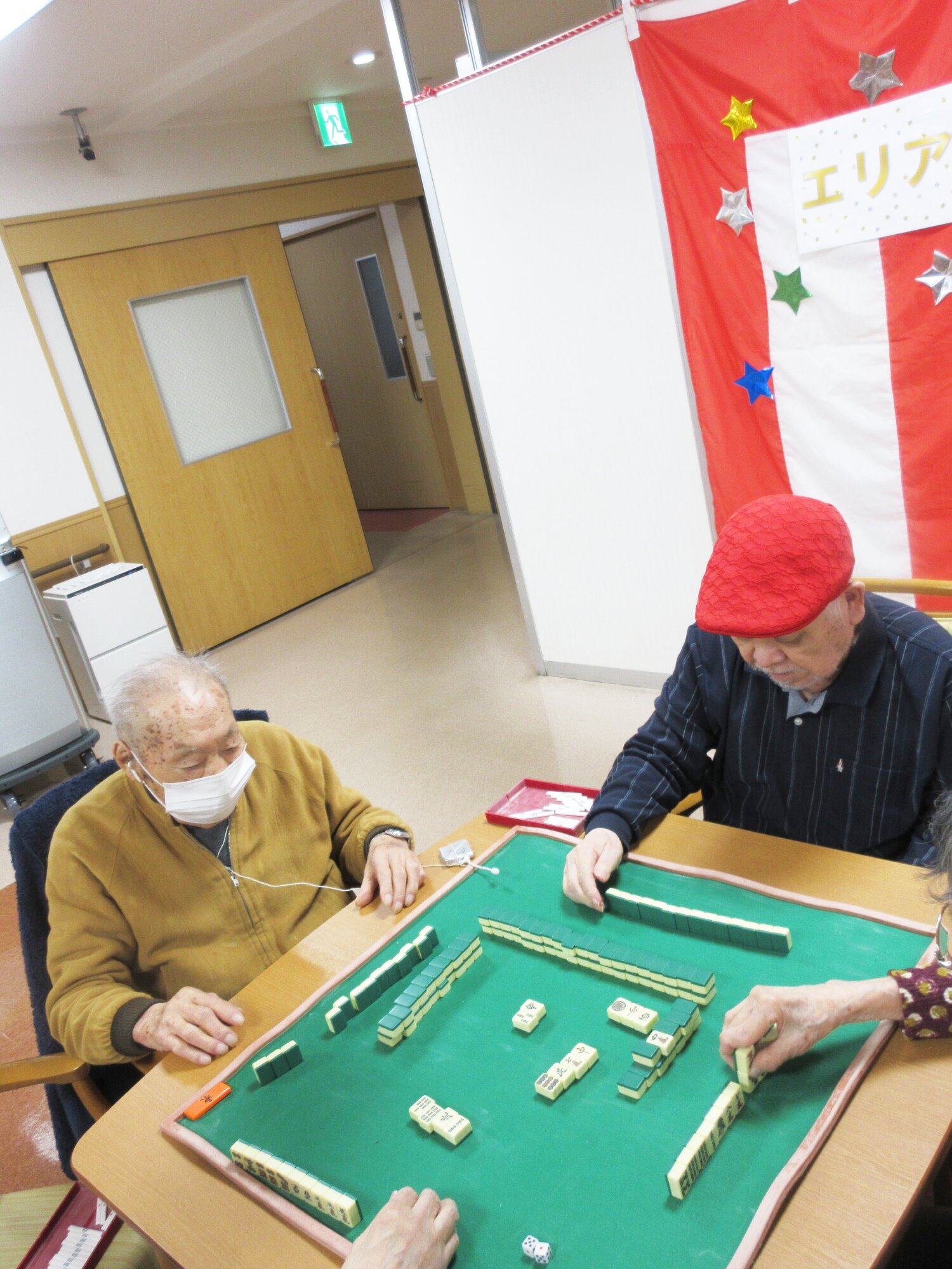 川崎エリア合同麻雀大会-2　ニチイホーム登戸