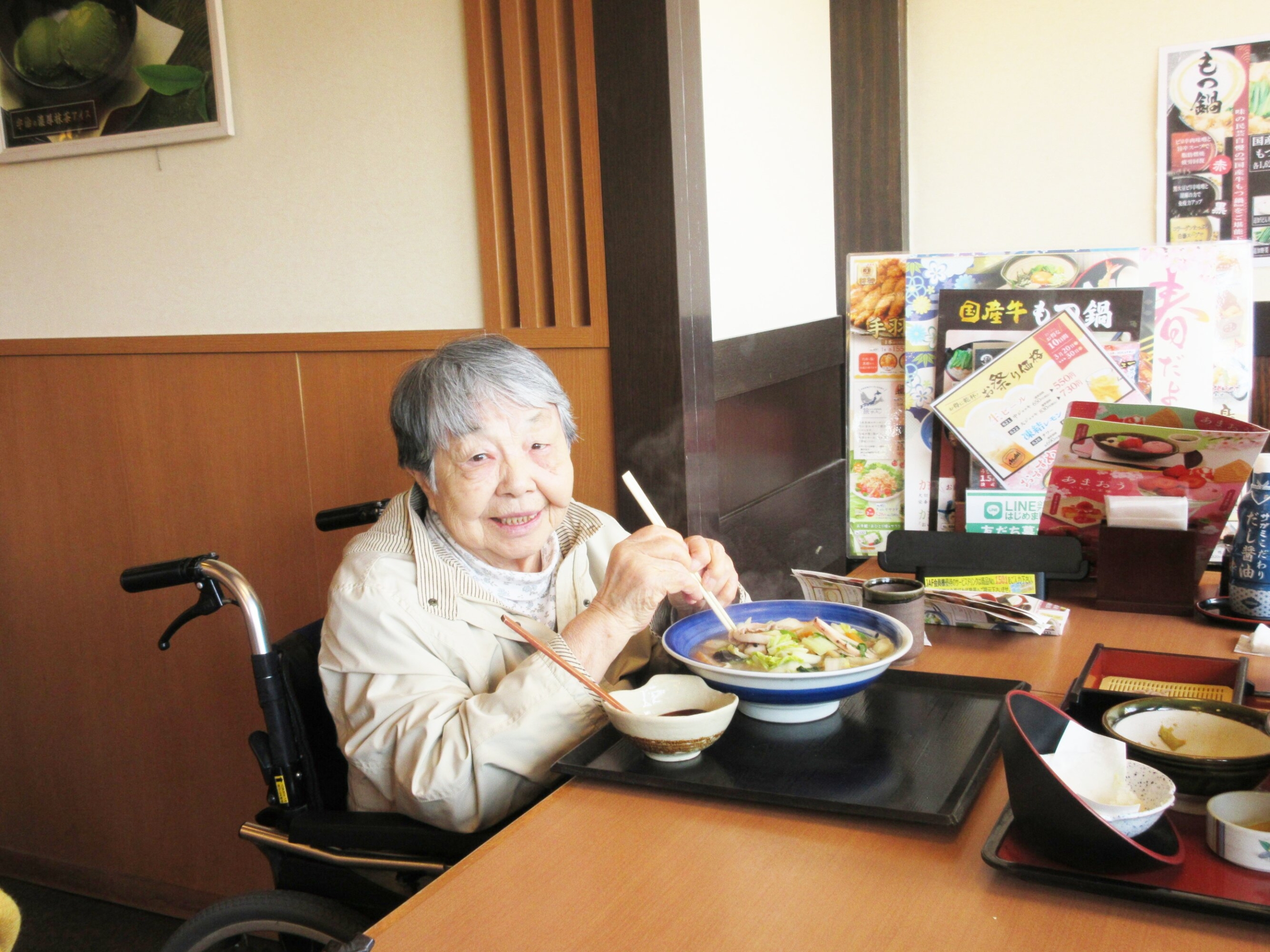 外食-3　ニチイホーム登戸