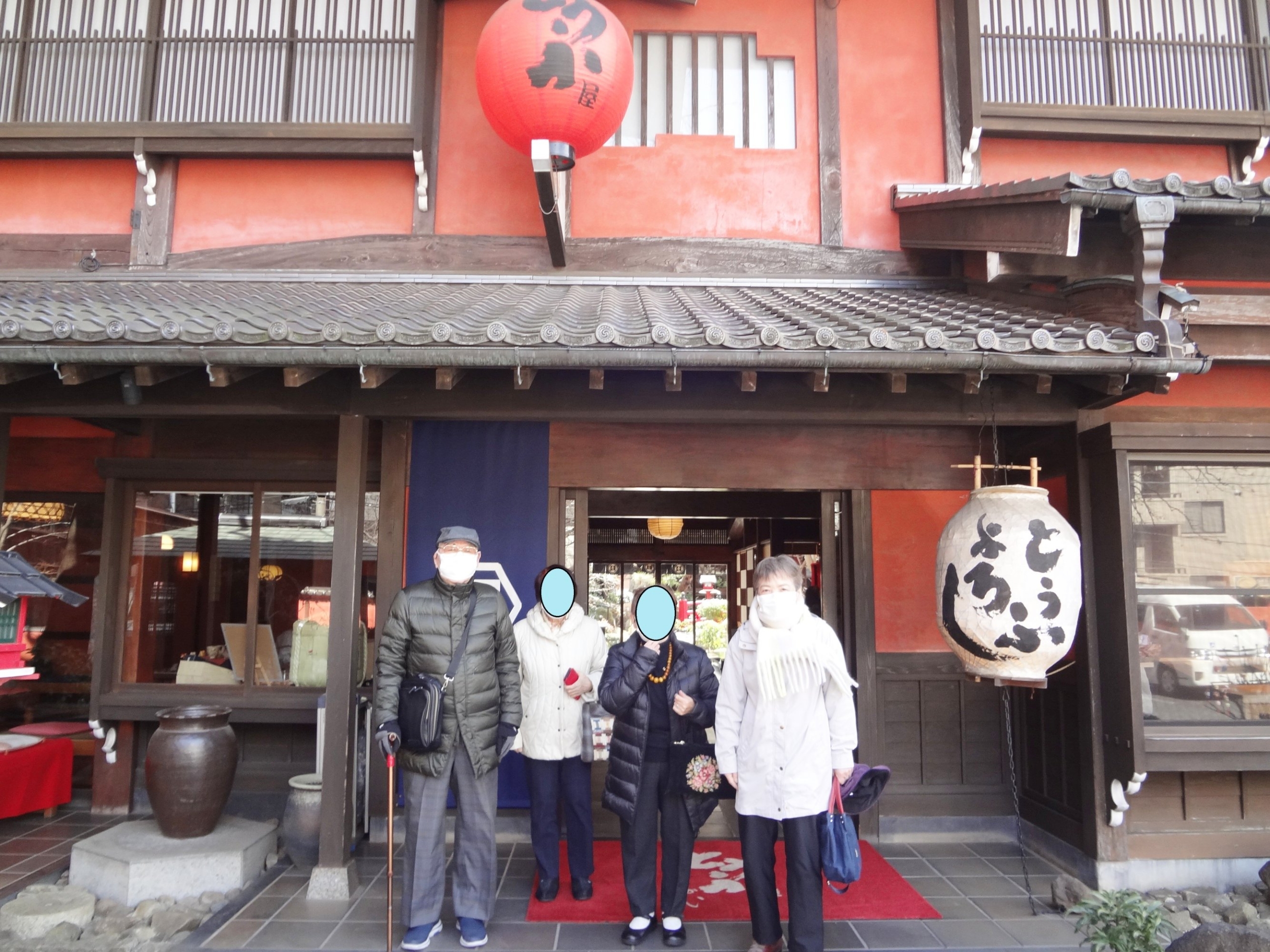 和食店で贅沢なひととき-5　ニチイホーム鷺沼南