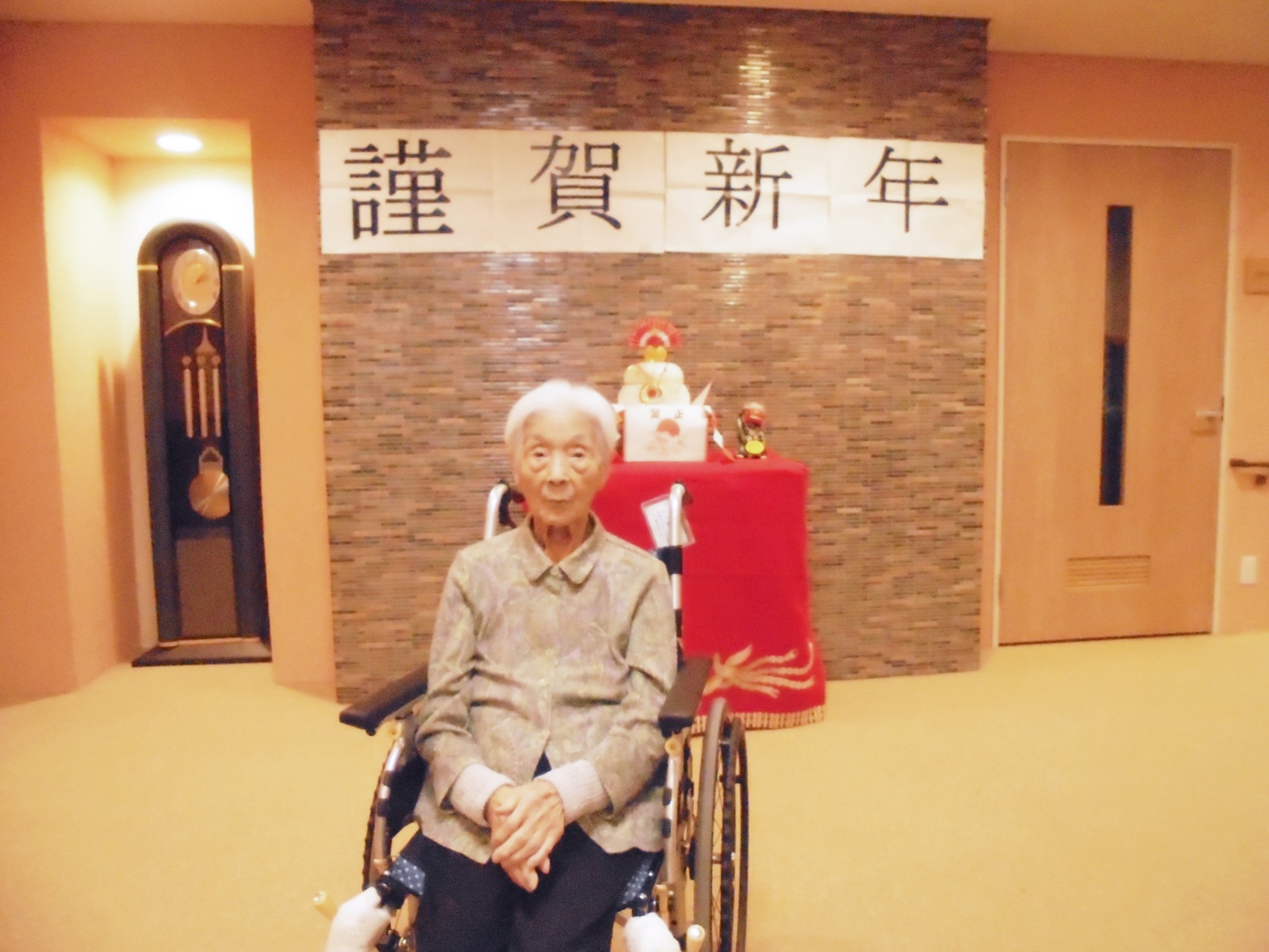 正月風景-1　ニチイホームさいたま新都心