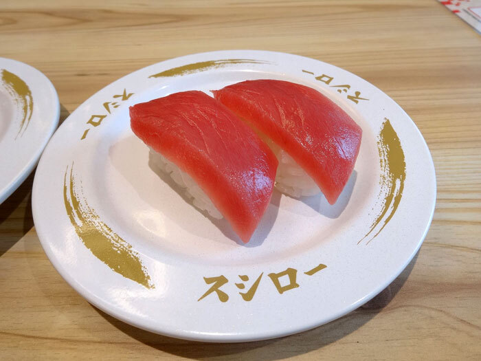 外食（回転寿司）-2　ニチイホームたまプラーザ