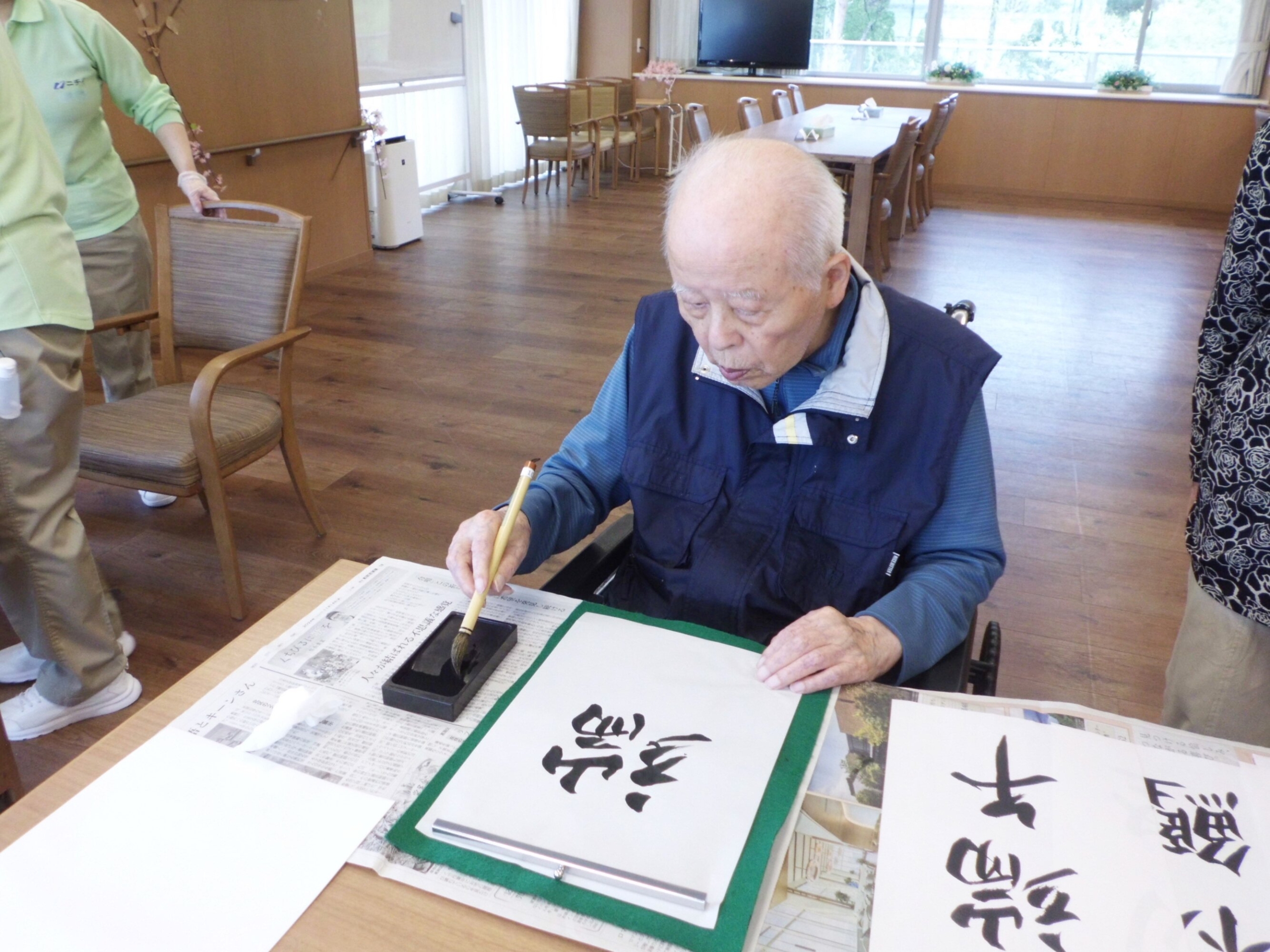 書道-1　ニチイホーム昭島昭和の森