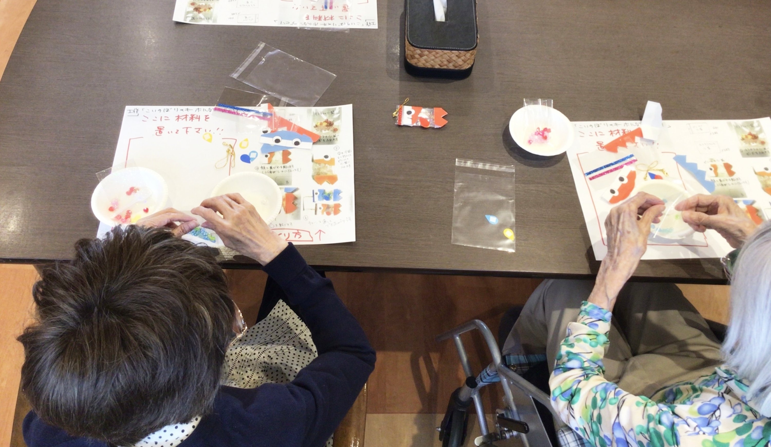 手づくり倶楽部-3　ニチイホーム江戸川