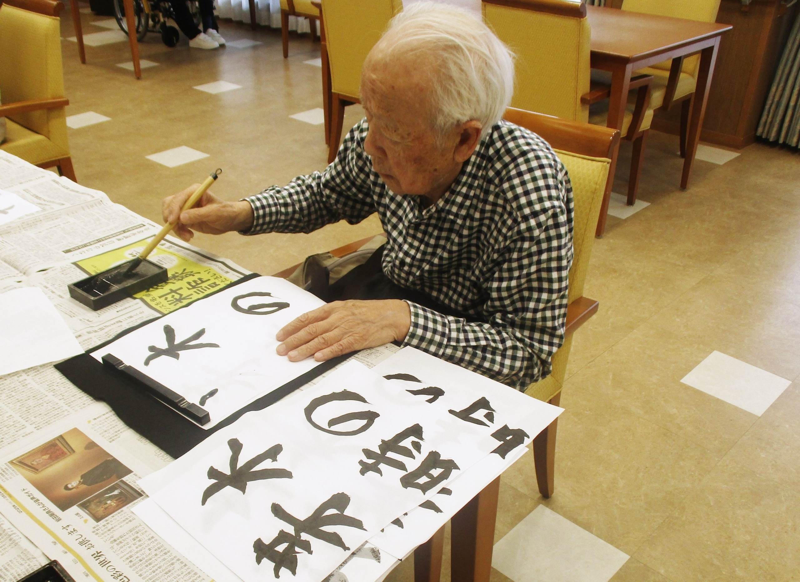 書道-3　ニチイホーム柏の葉
