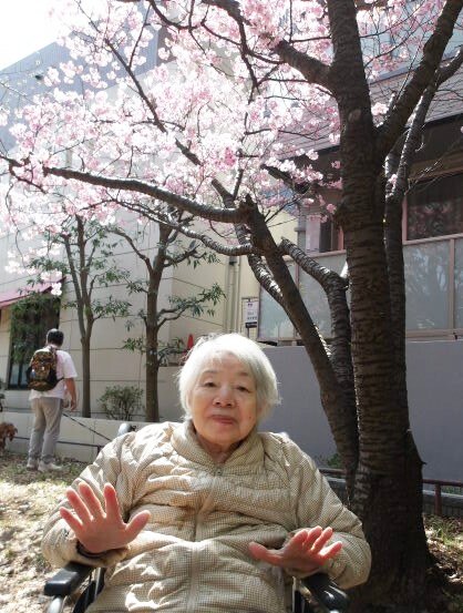 桜見-4　ニチイホーム仲町台Ⅱ番館
