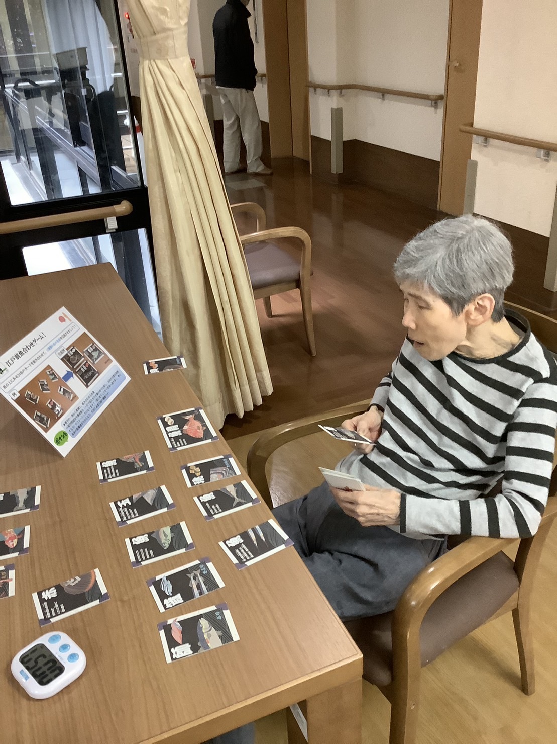 リハビリビンゴ-1　ニチイホーム中野南台