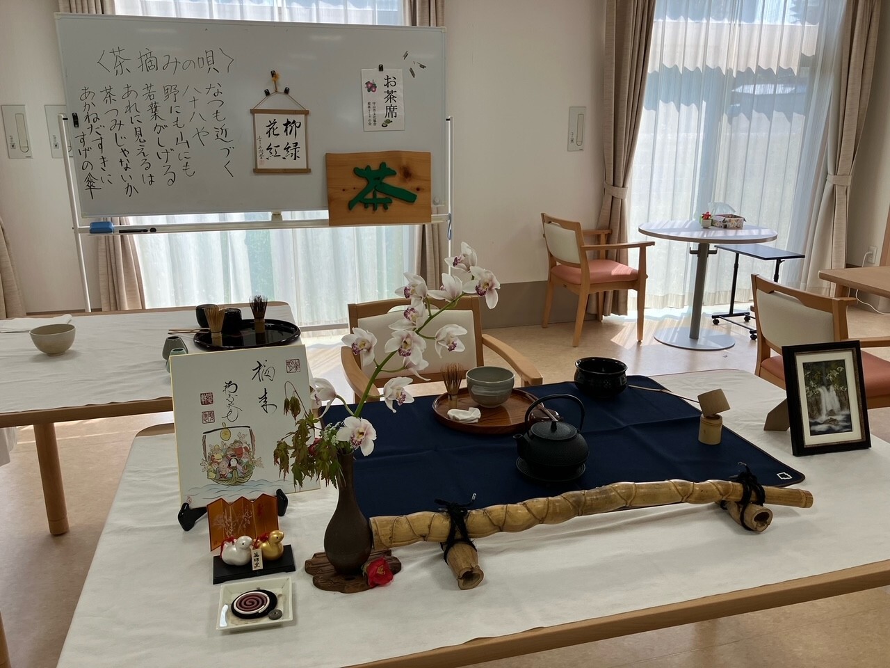 春のお茶会　ニチイメゾン栗東