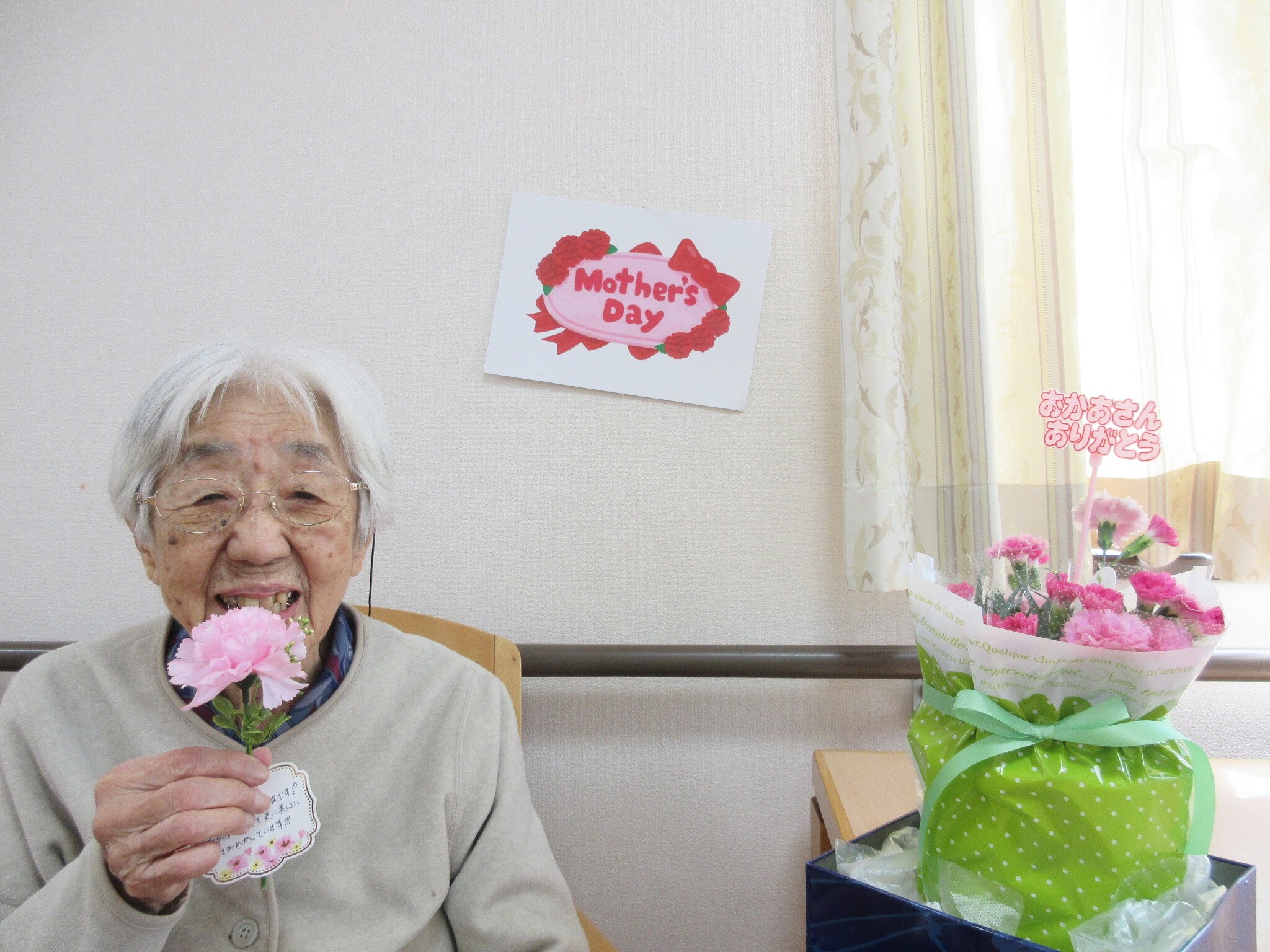 母の日-1　ニチイホーム千歳船橋