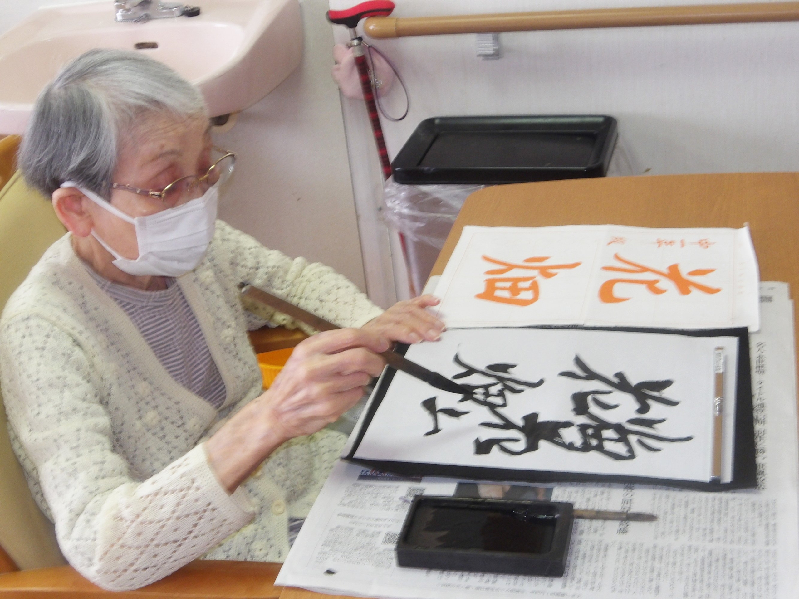 書道-1　ニチイホーム東府中