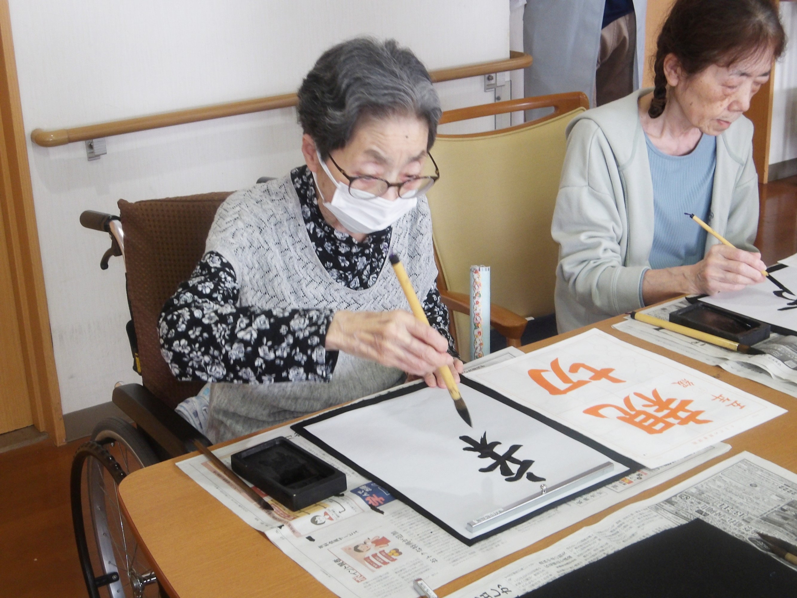 書道-2　ニチイホーム東府中