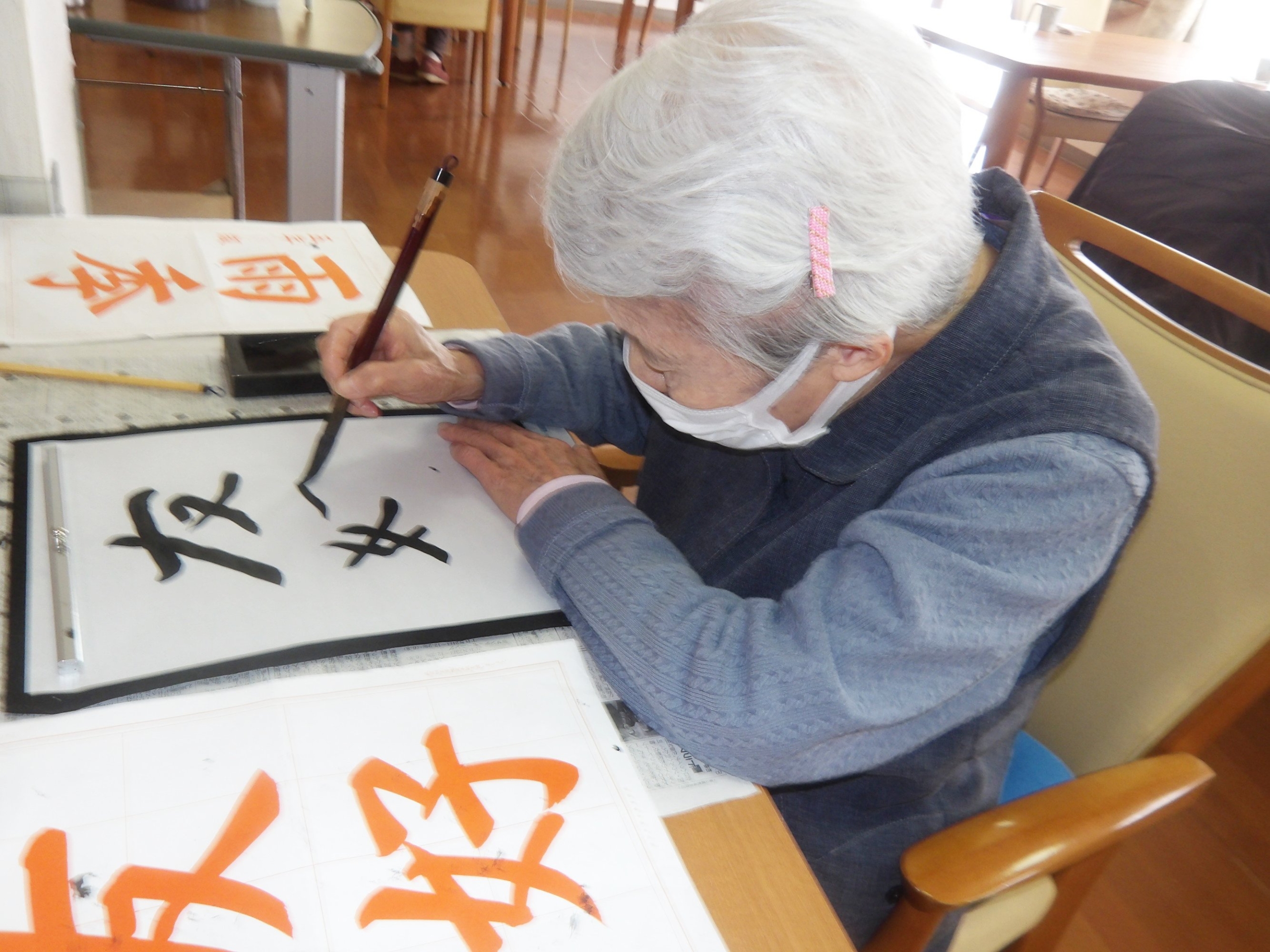書道-3　ニチイホーム東府中