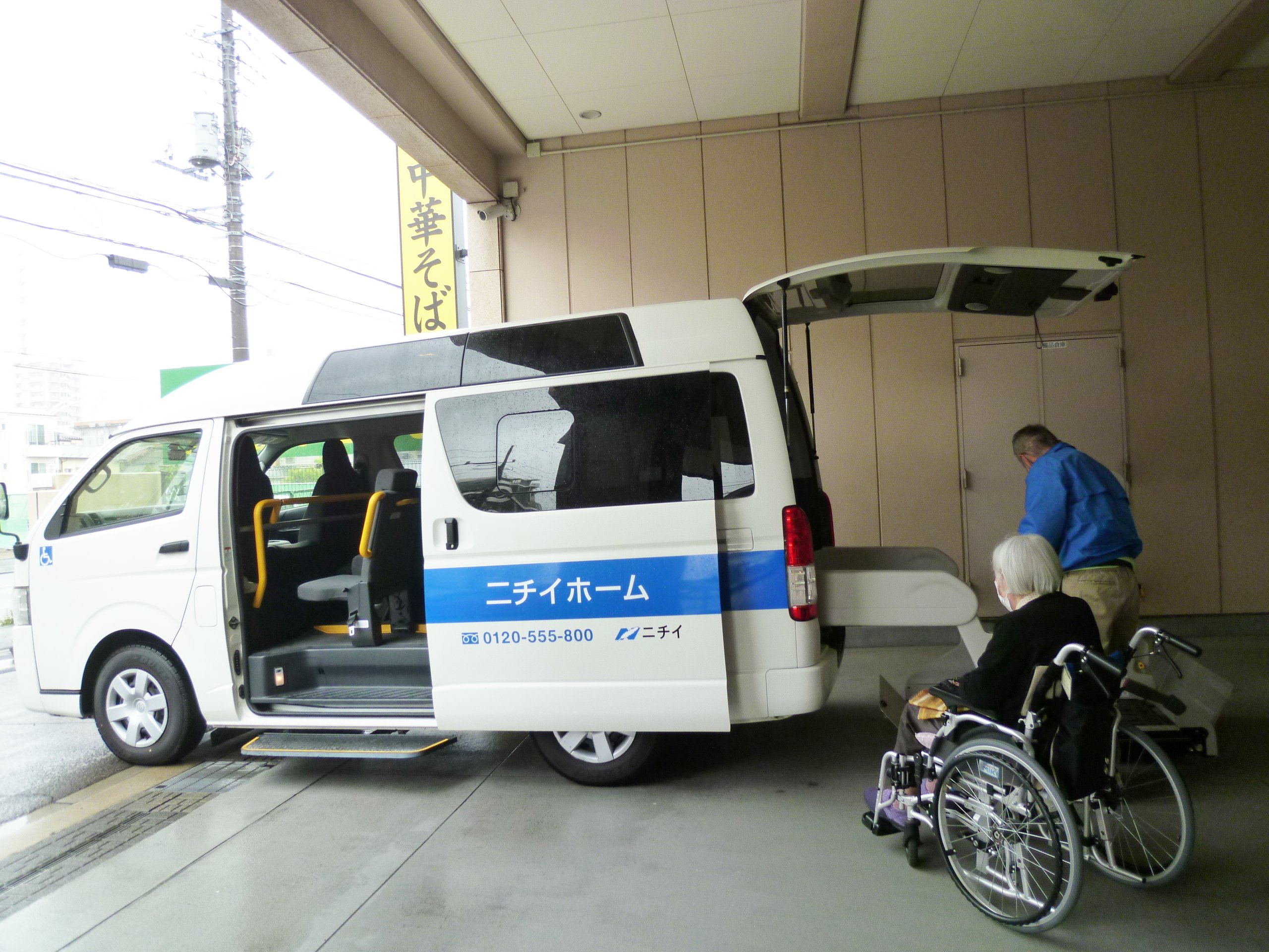 ところてんもおいしいお蕎麦屋さん-3　ニチイホーム東船橋