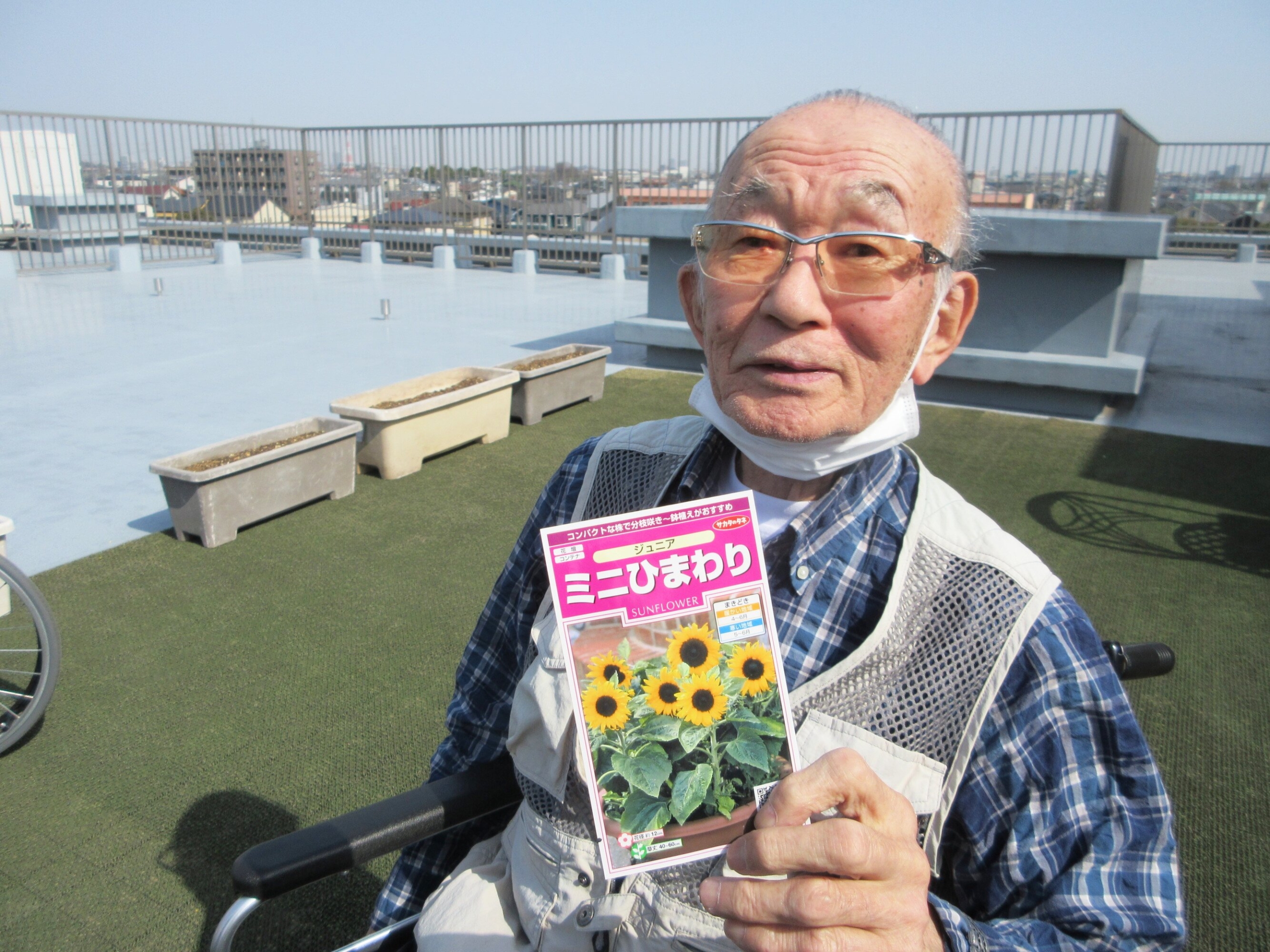 続・屋上庭園ー２　ニチイホーム稲城