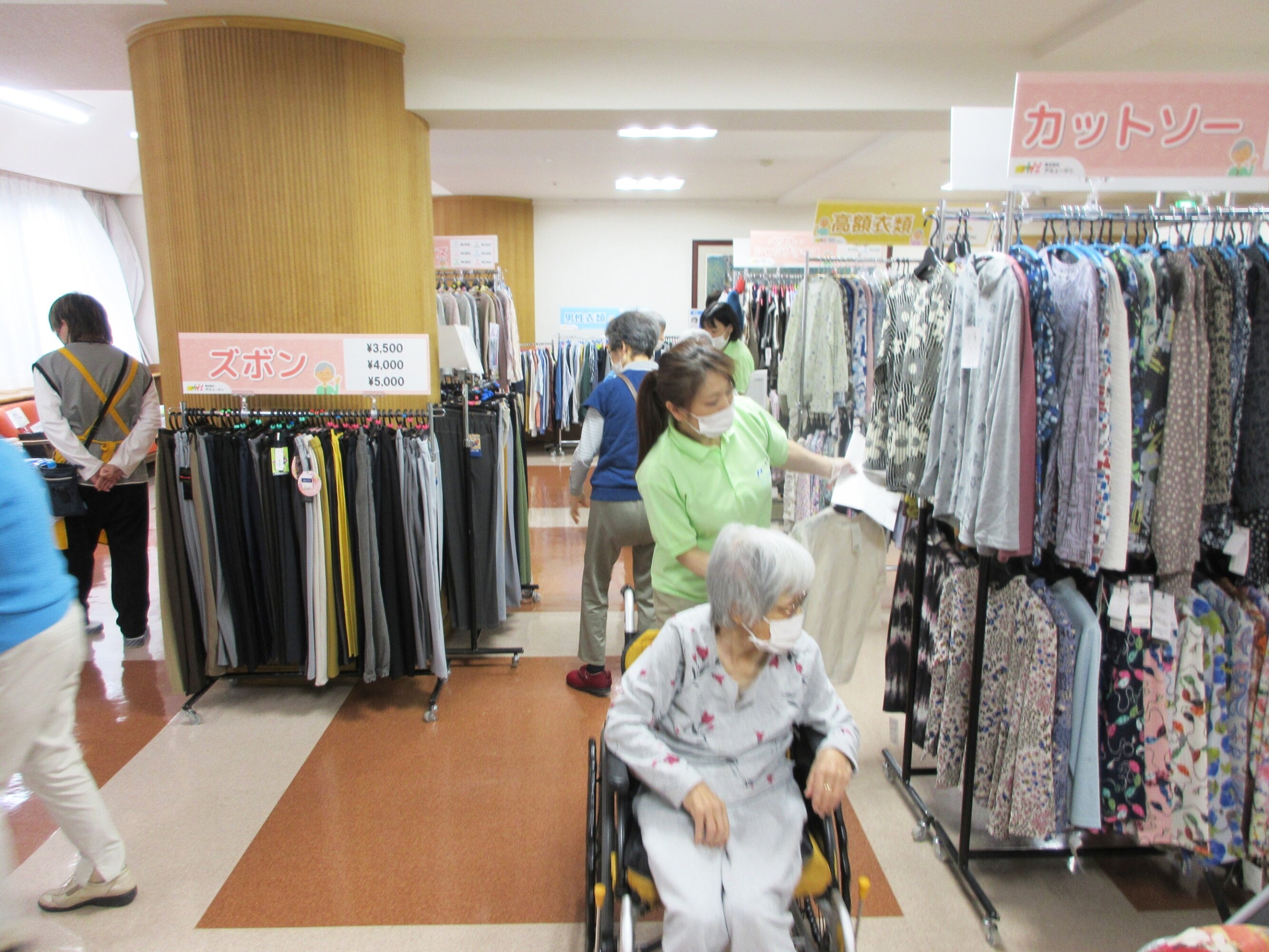 お買い物イベント-4　ニチイホーム稲城