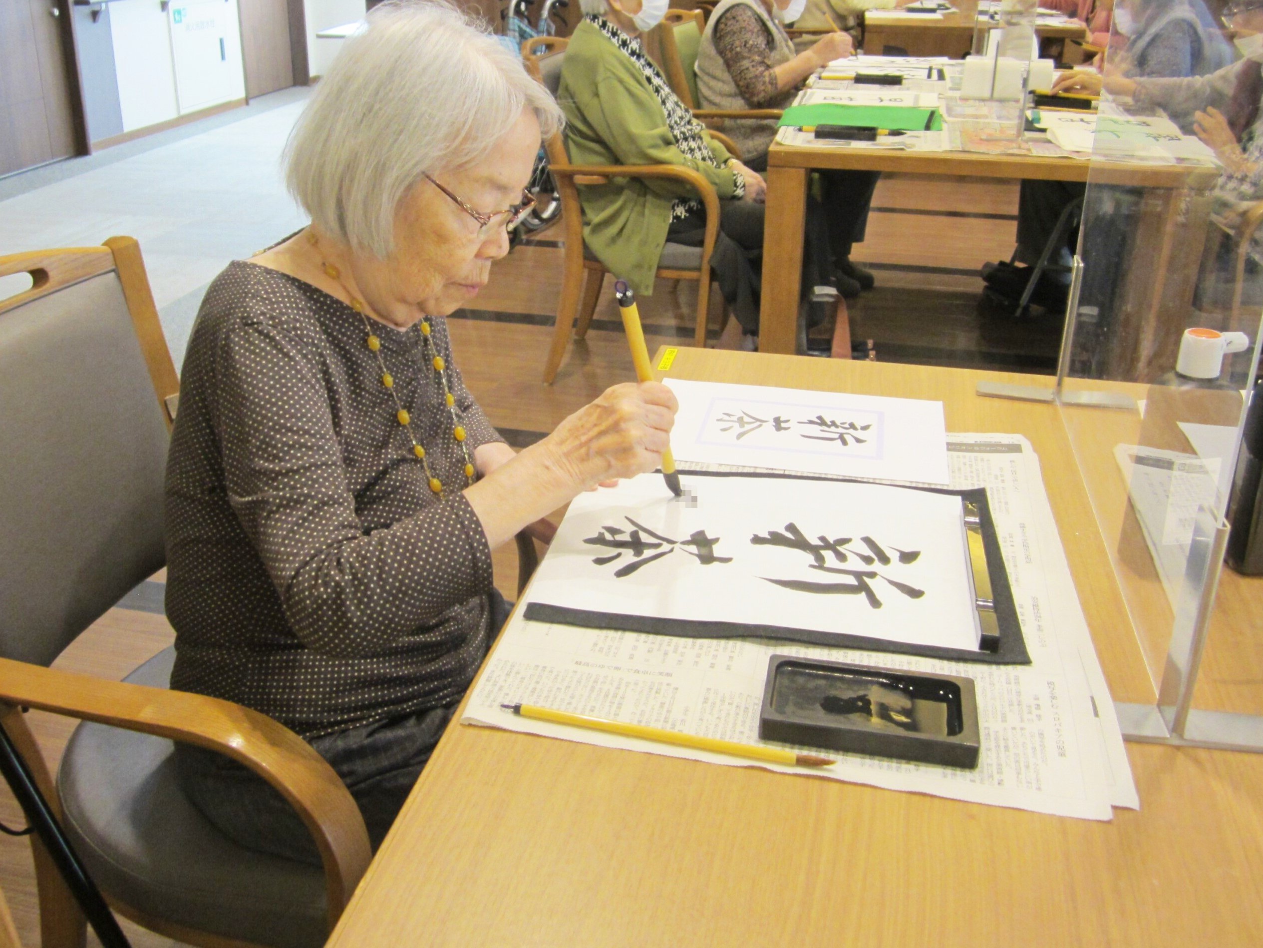 書道-2　ニチイホーム川口
