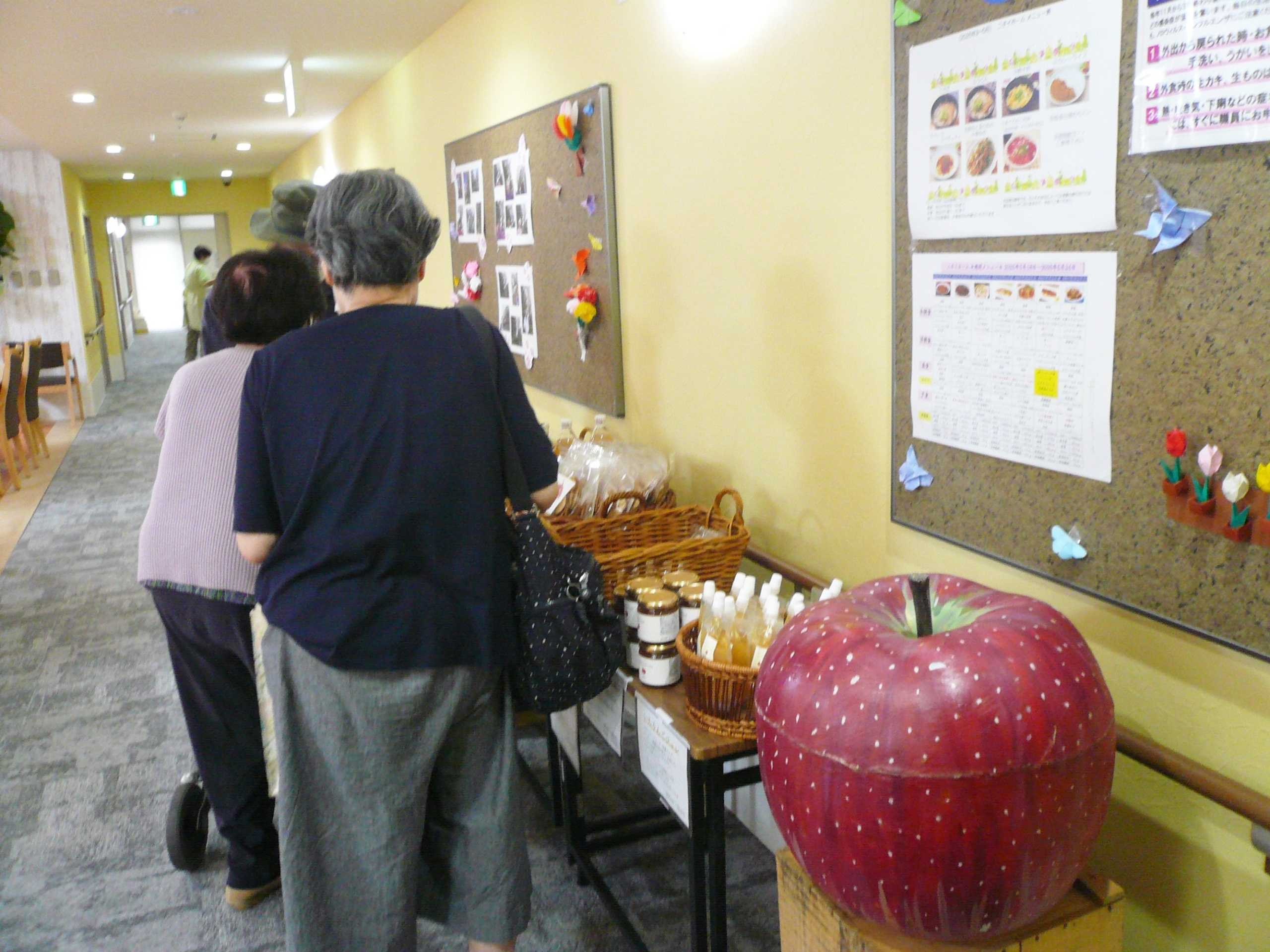 リンゴ専門店訪問販売-3 ニチイホーム三鷹Ⅱ番館