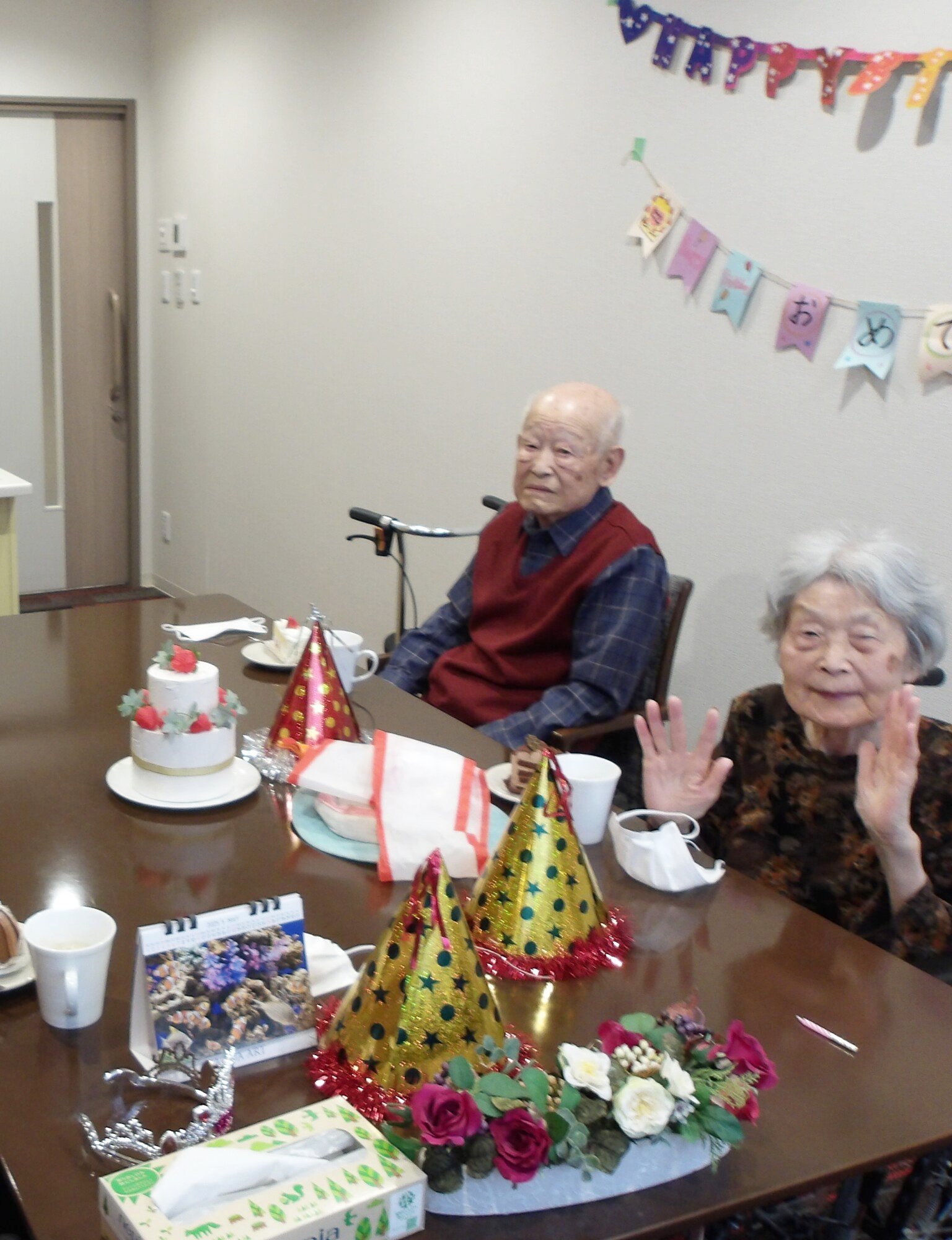 誕生日会-1　ニチイホーム野方