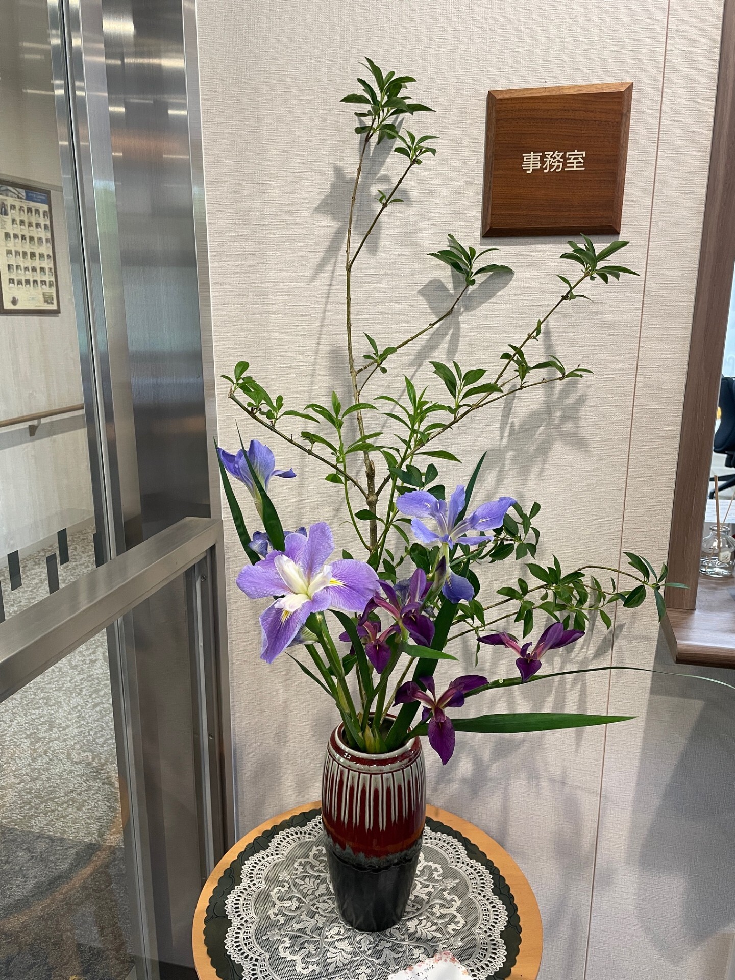 5月エントランスフラワー-3　ニチイホーム杉並松庵