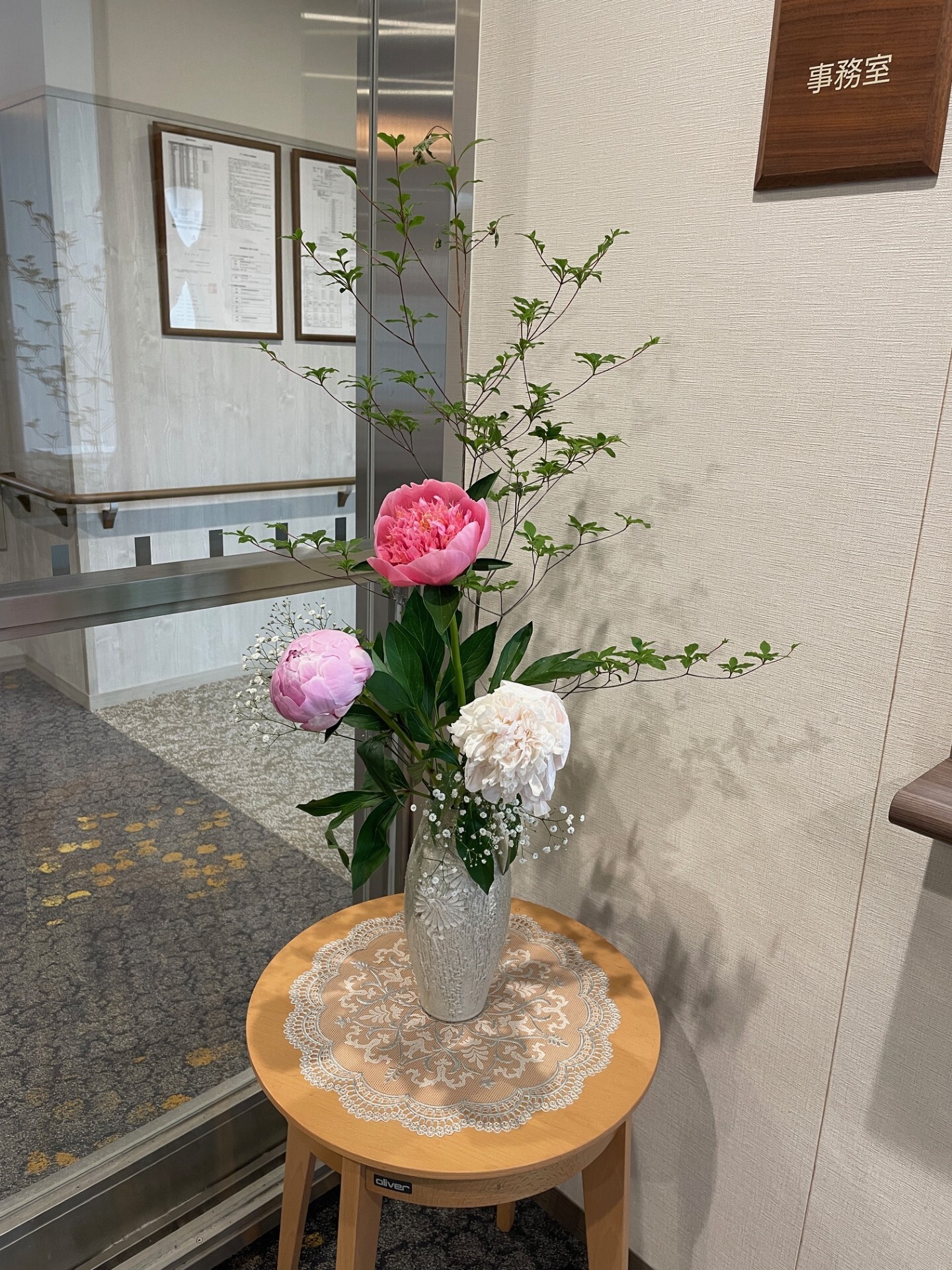 5月エントランスフラワー-4　ニチイホーム杉並松庵