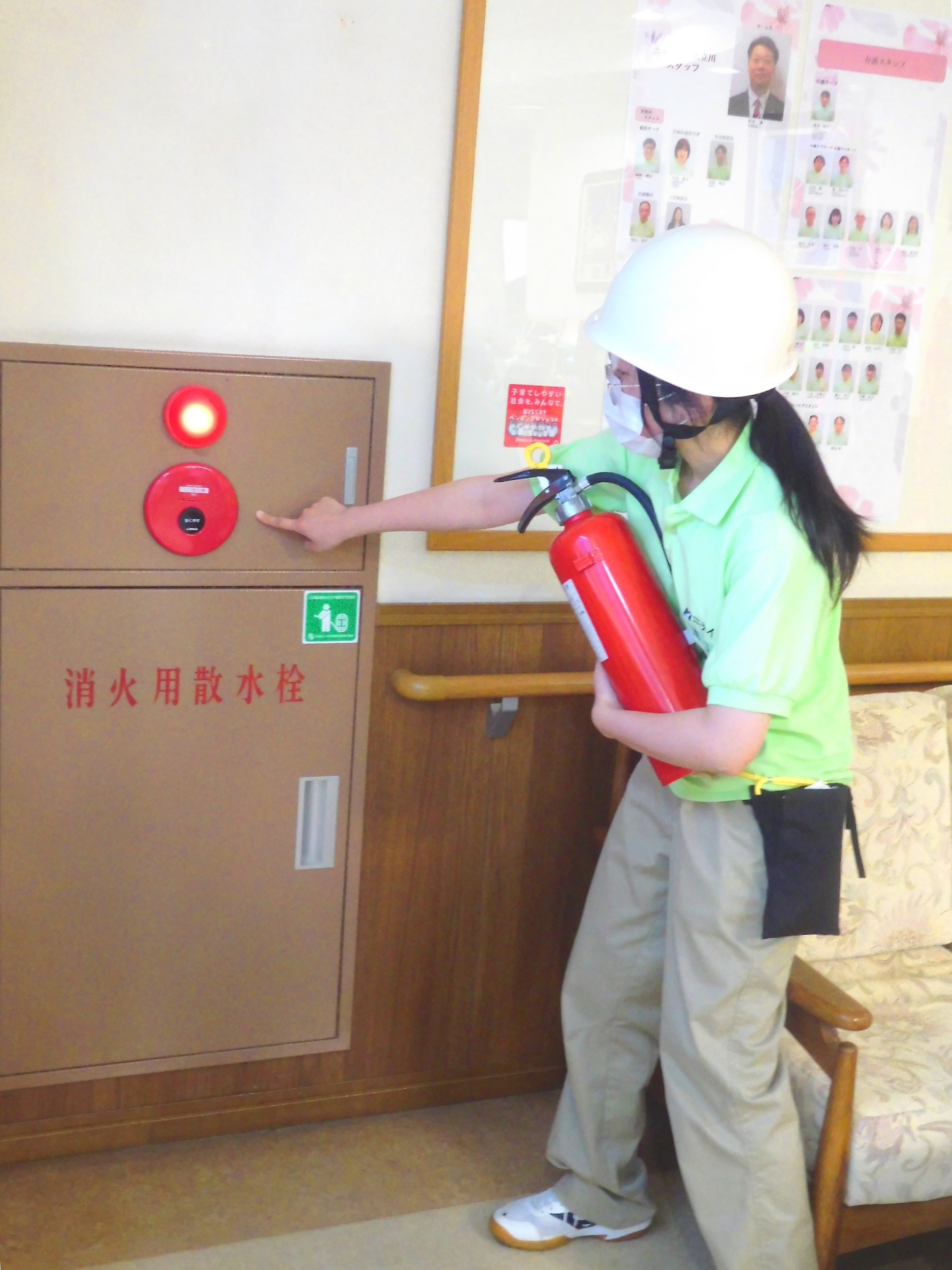 防災訓練-2　ニチイホーム立川