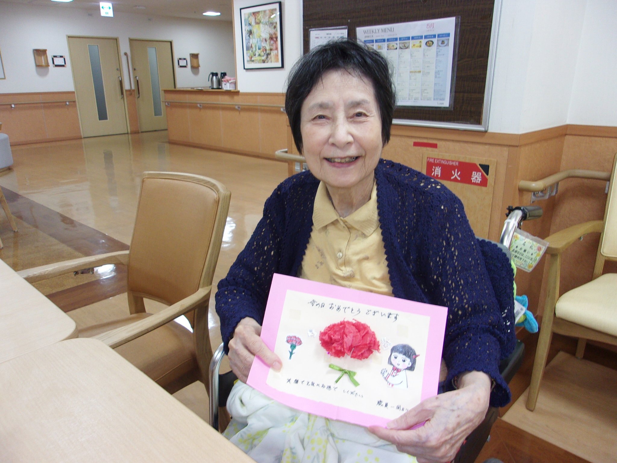 母の日にささやかな贈り物-1　ニチイホーム多摩川緑地