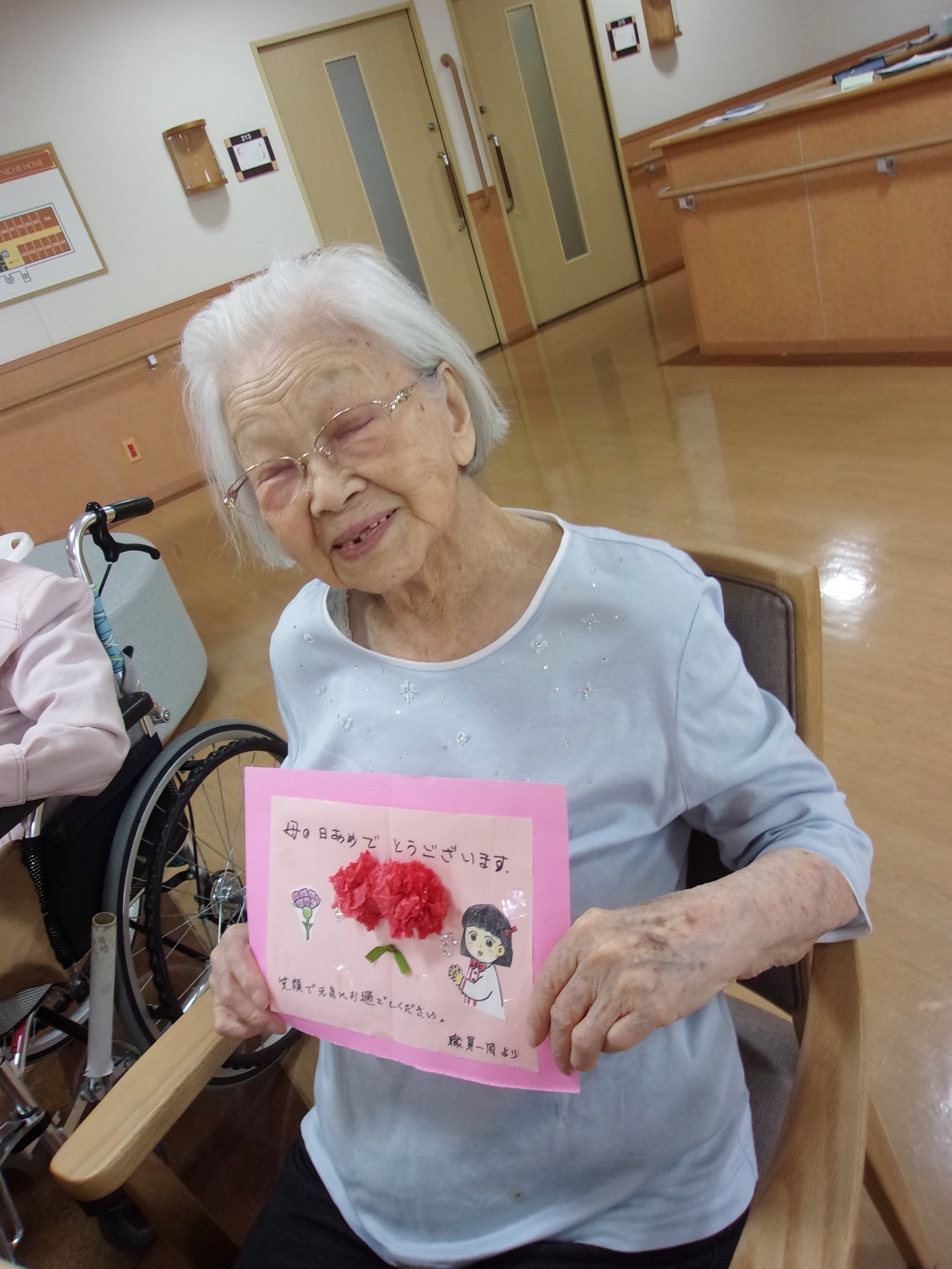母の日にささやかな贈り物-4　ニチイホーム多摩川緑地