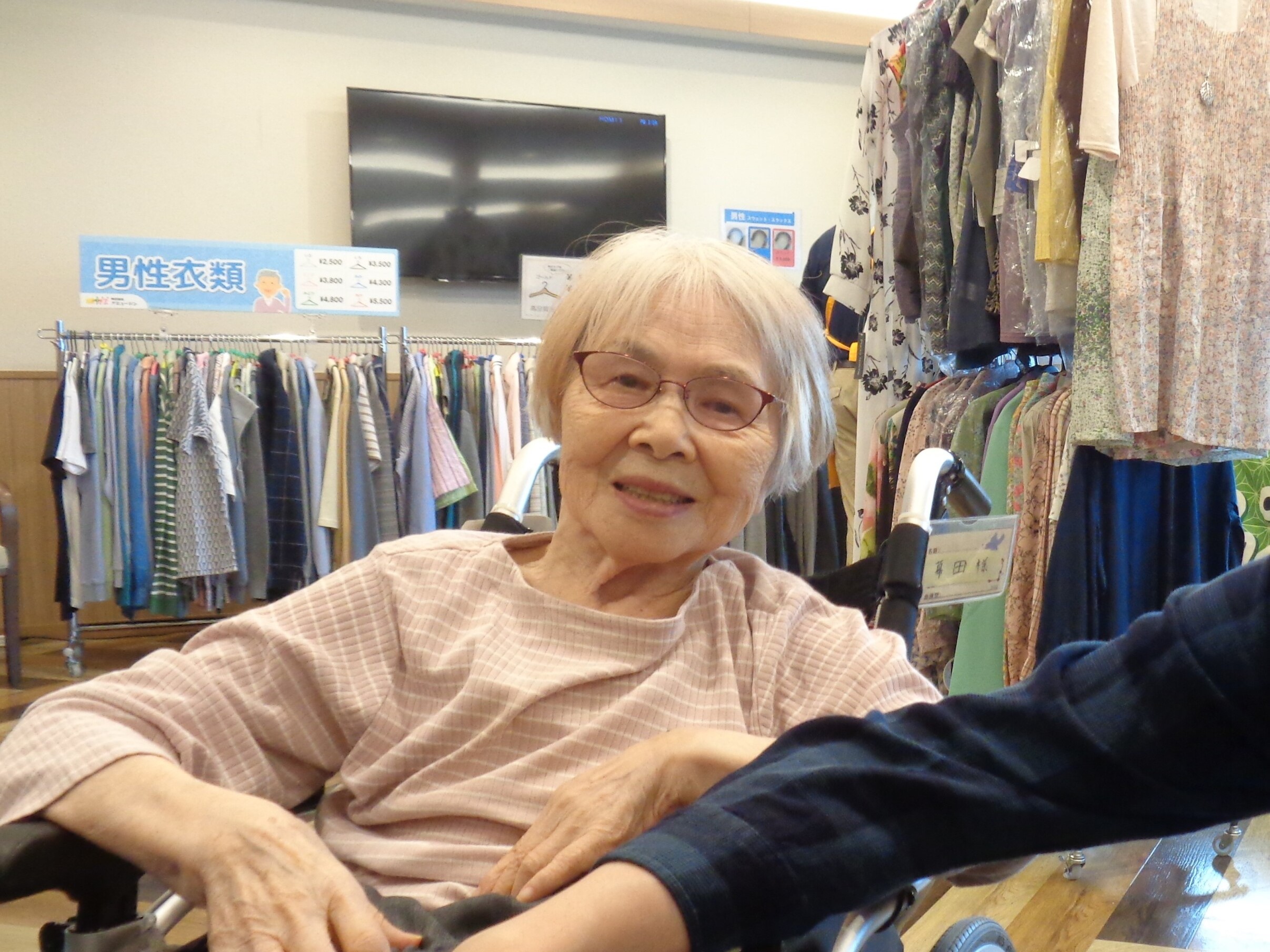 洋服販売-4　ニチイホーム都立家政